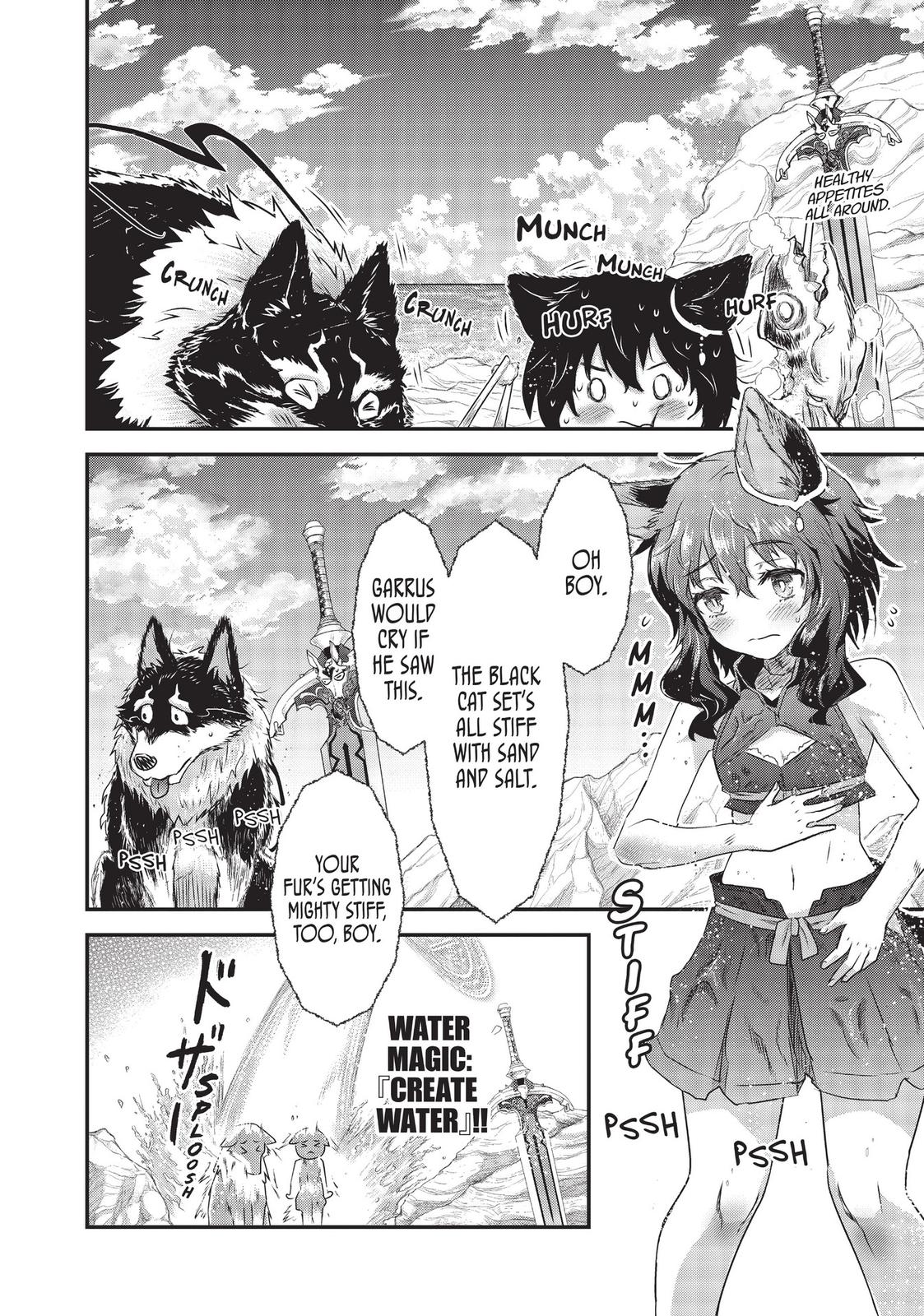 Reincarnated as a Sword Chapter 41 - Page 19