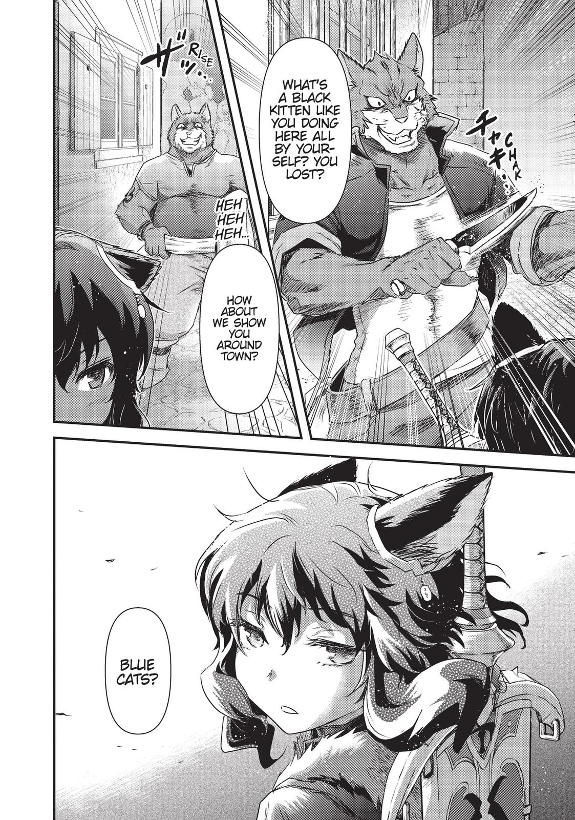 Reincarnated as a Sword Chapter 41 - Page 23