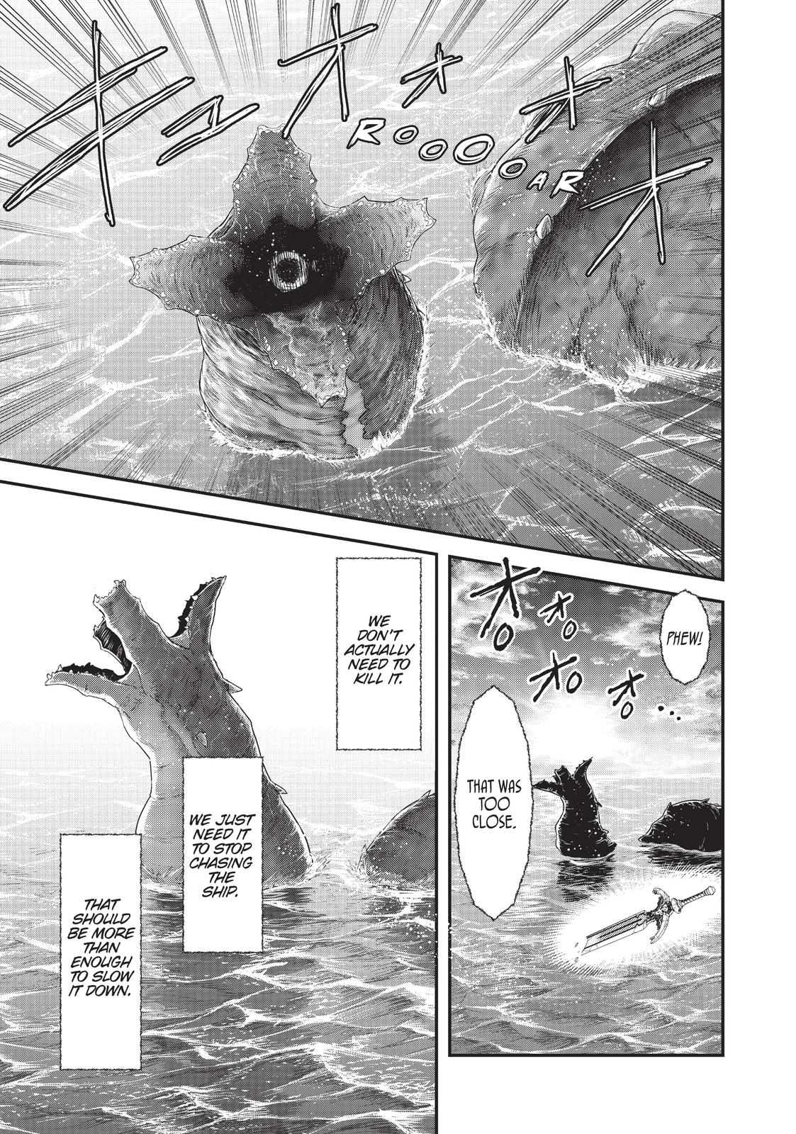 Reincarnated as a Sword Chapter 45 - Page 8