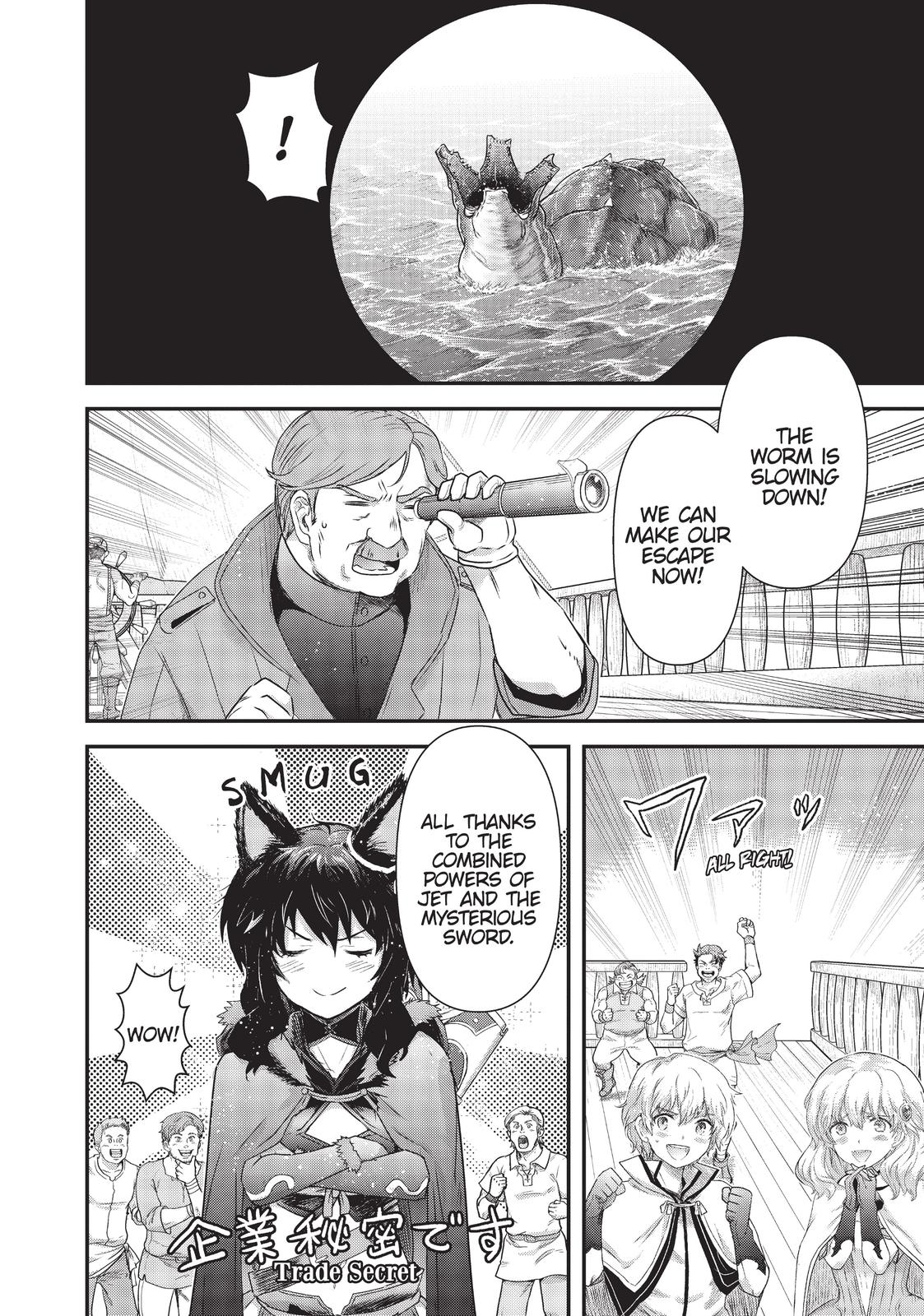 Reincarnated as a Sword Chapter 45 - Page 9