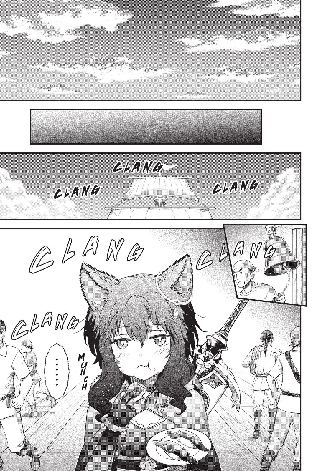 Reincarnated as a Sword Chapter 45 - Page 12