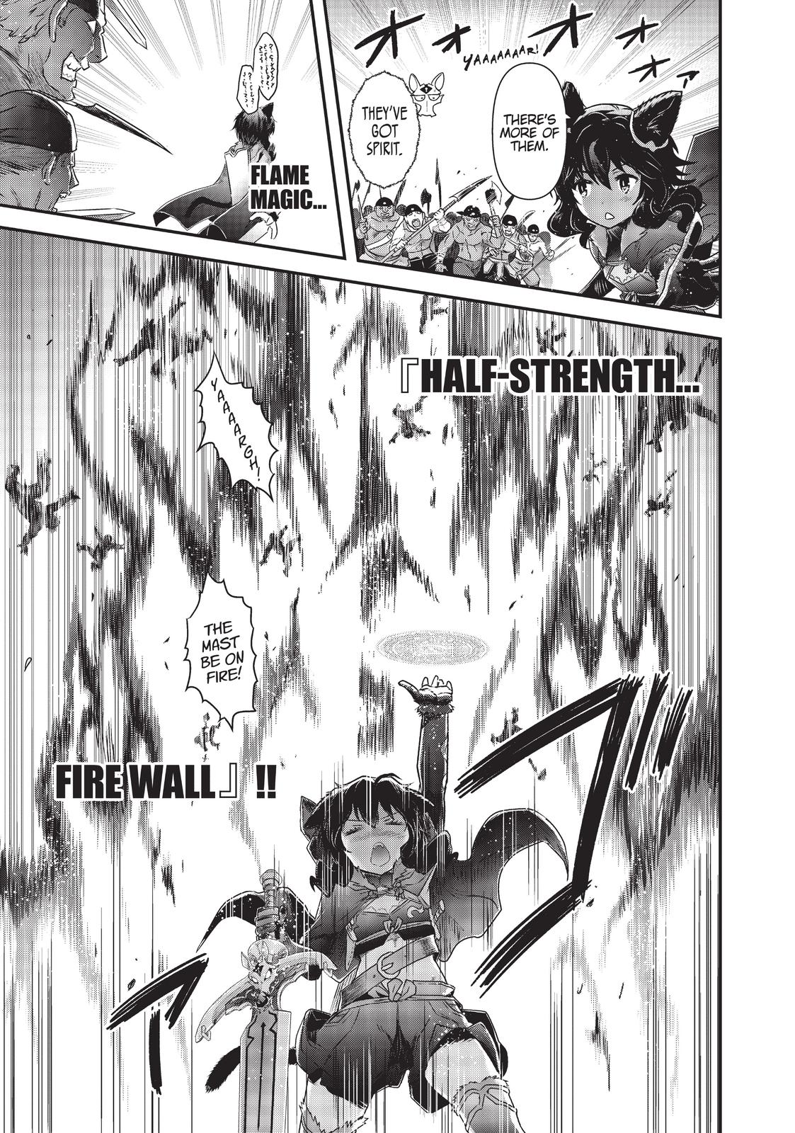 Reincarnated as a Sword Chapter 45 - Page 22