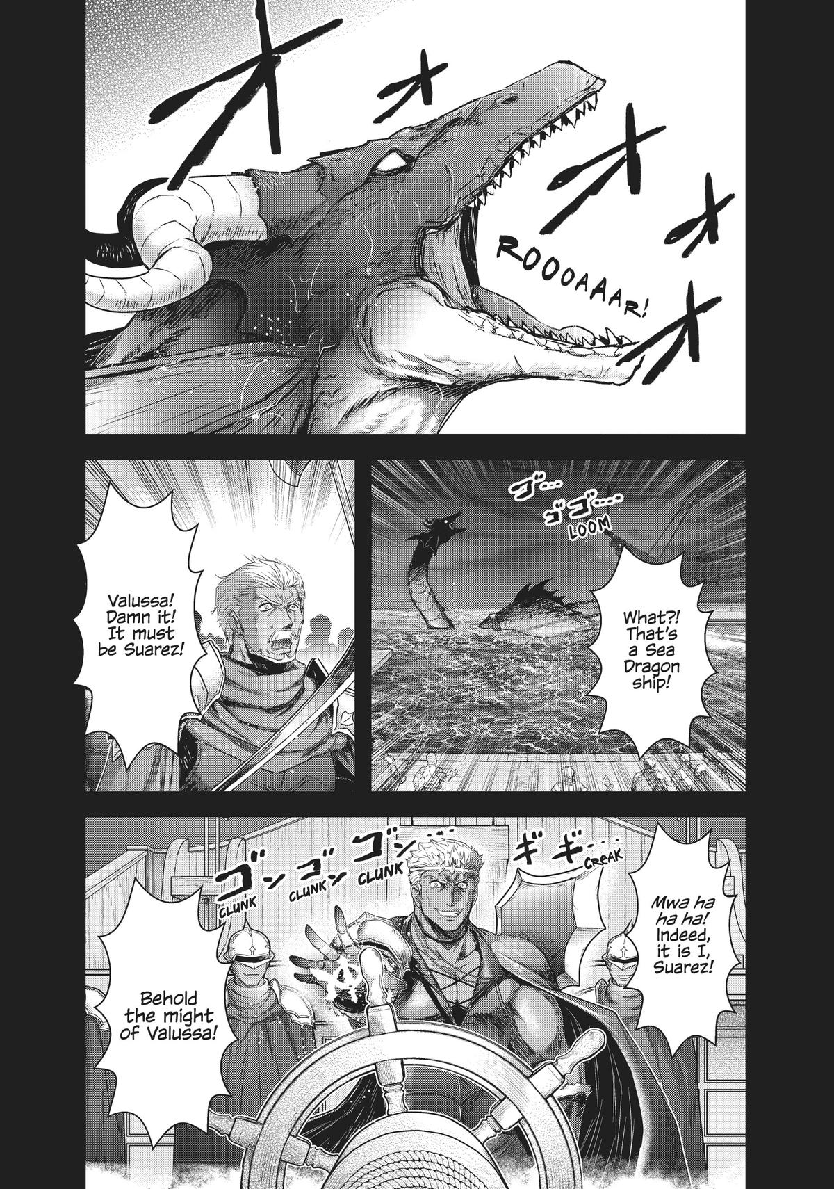 Reincarnated as a Sword Chapter 60 - Page 4