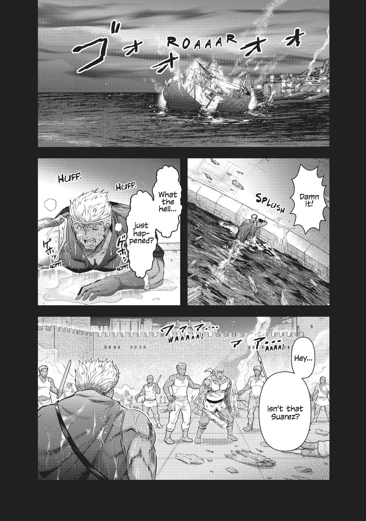 Reincarnated as a Sword Chapter 60 - Page 7