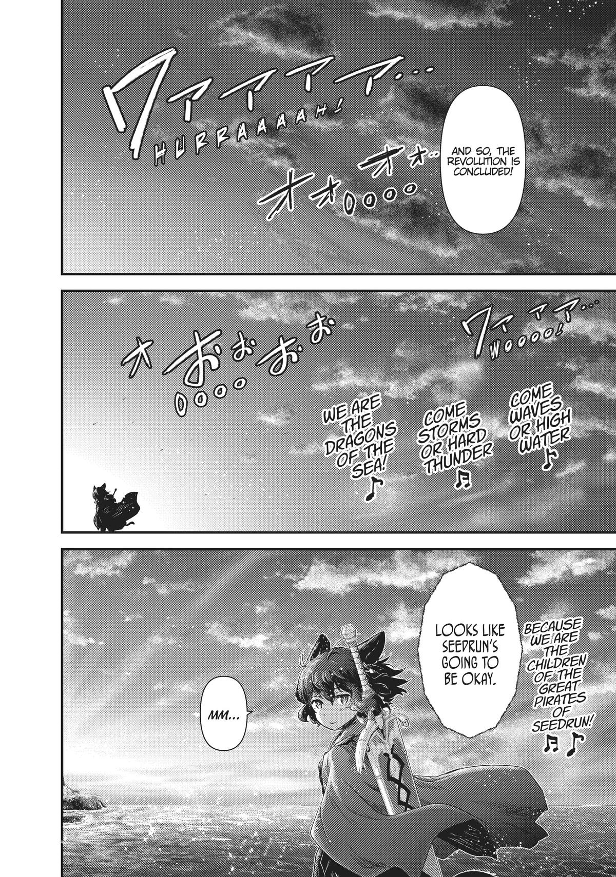 Reincarnated as a Sword Chapter 60 - Page 16