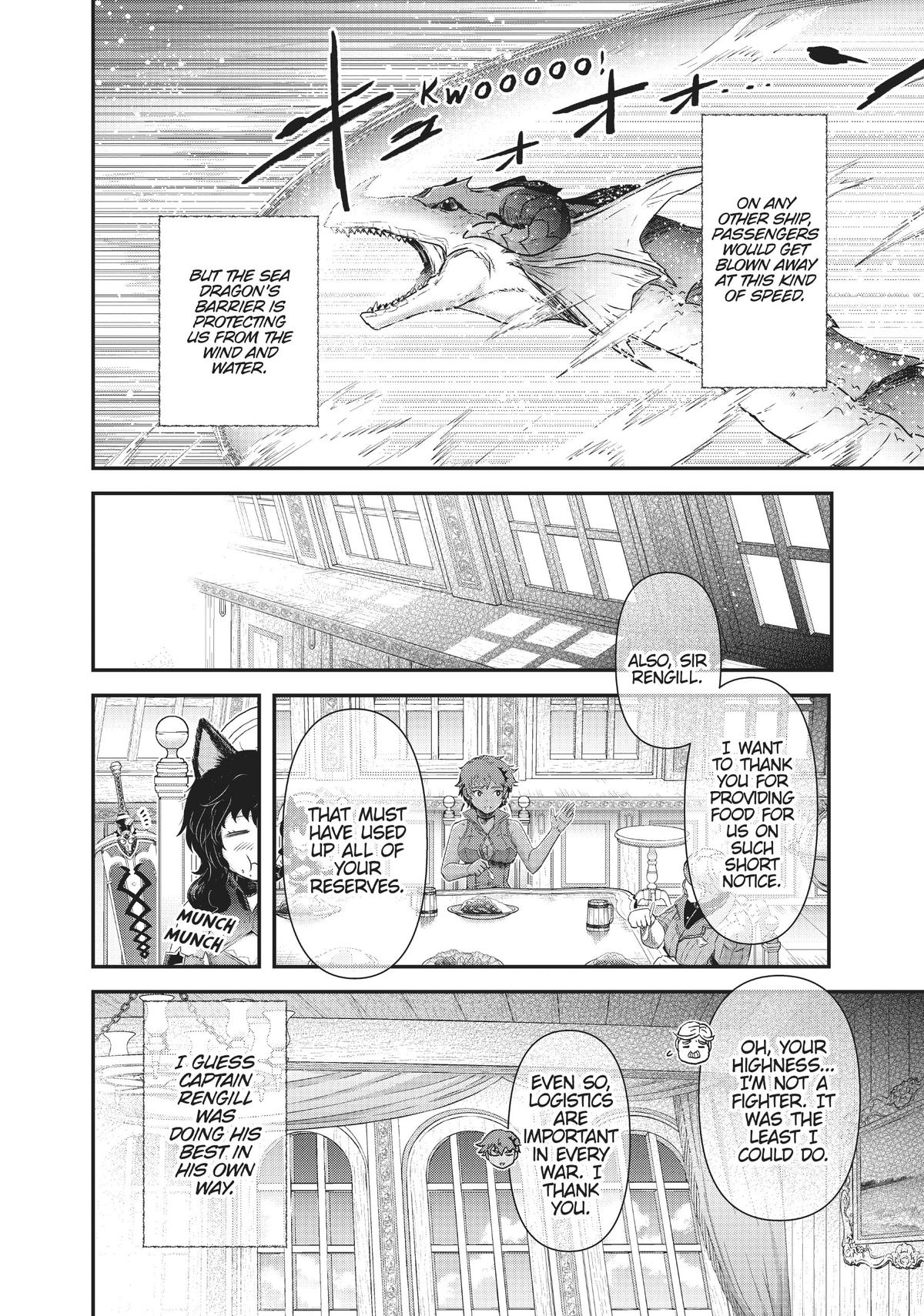 Reincarnated as a Sword Chapter 60 - Page 22