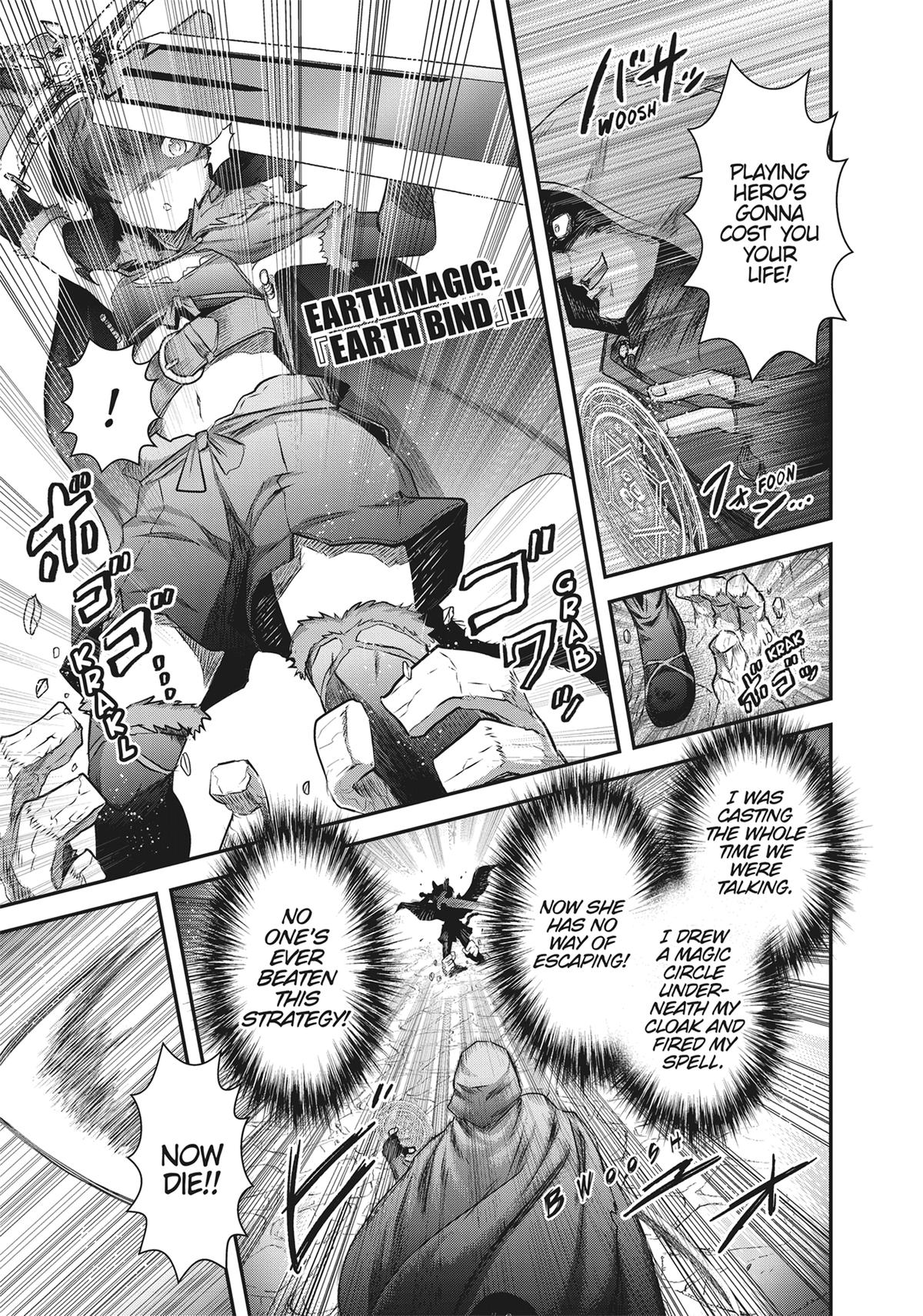 Reincarnated as a Sword Chapter 65 - Page 5