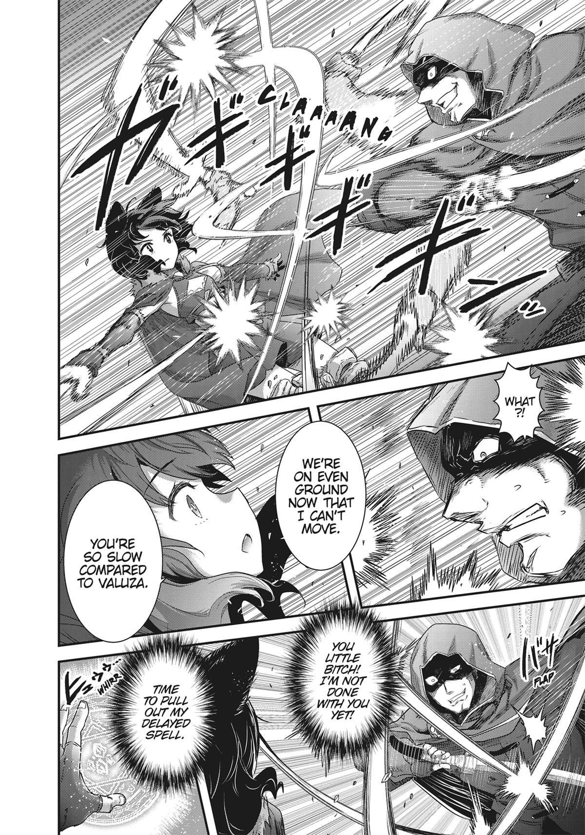 Reincarnated as a Sword Chapter 65 - Page 6