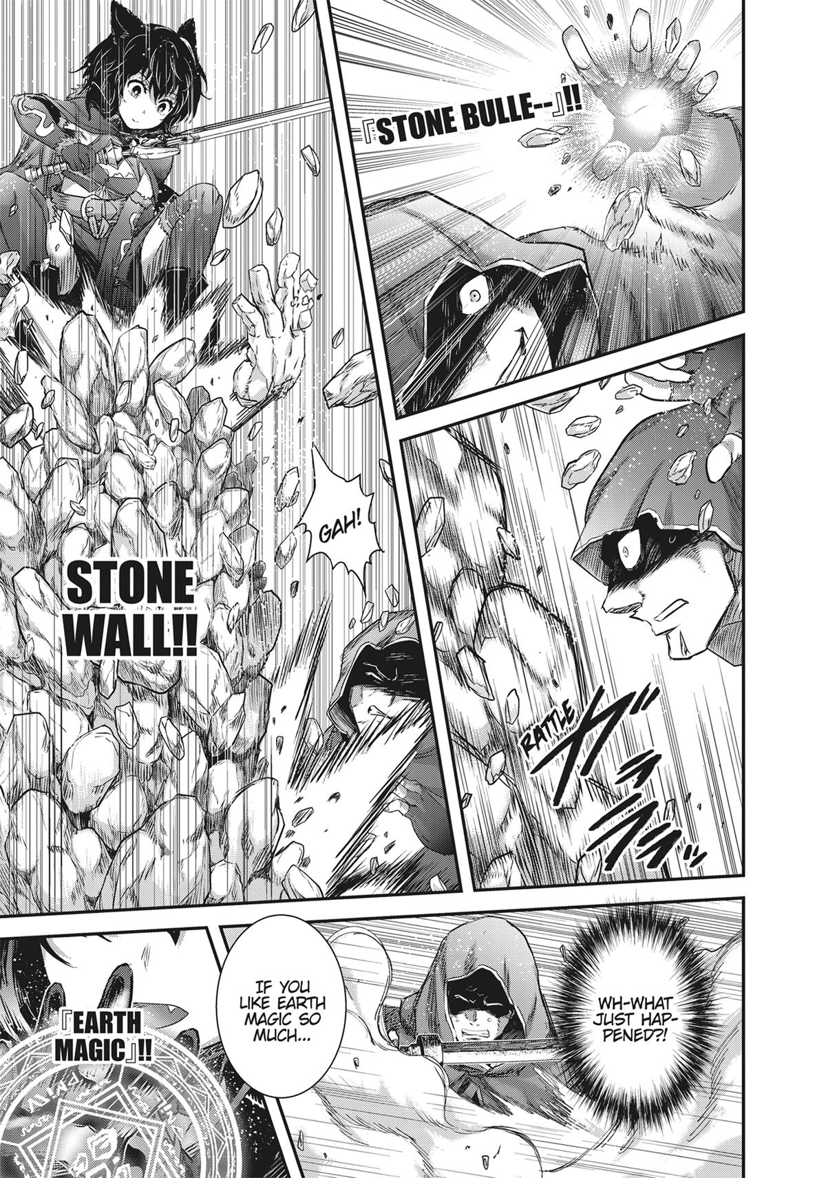 Reincarnated as a Sword Chapter 65 - Page 7