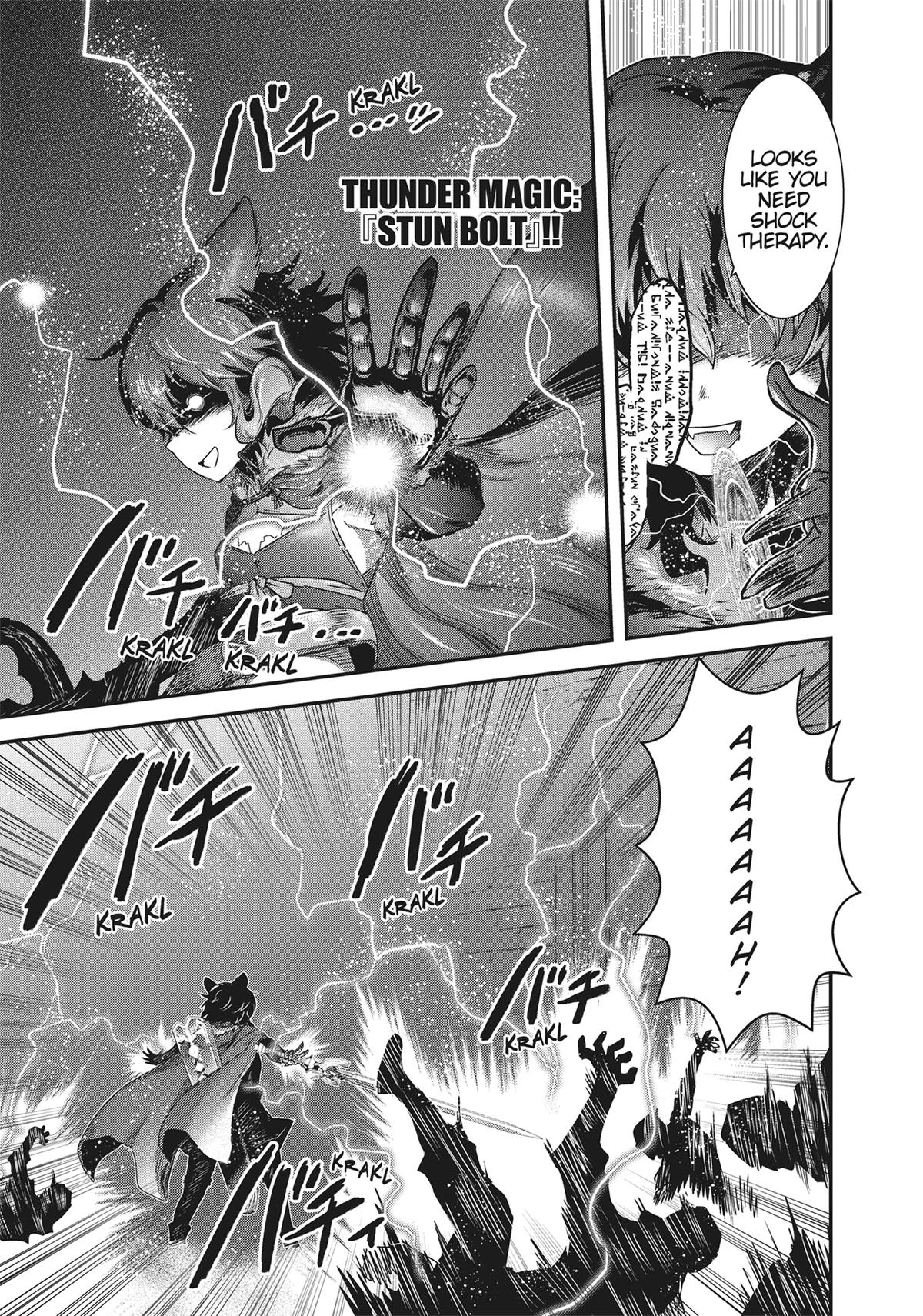 Reincarnated as a Sword Chapter 65 - Page 11