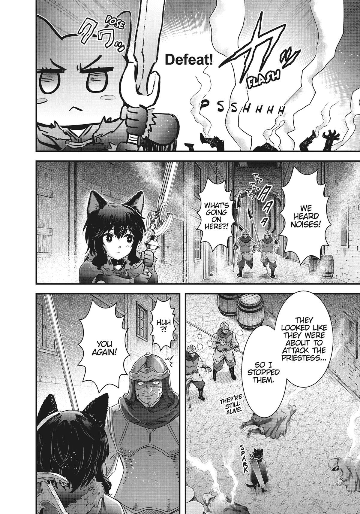 Reincarnated as a Sword Chapter 65 - Page 12