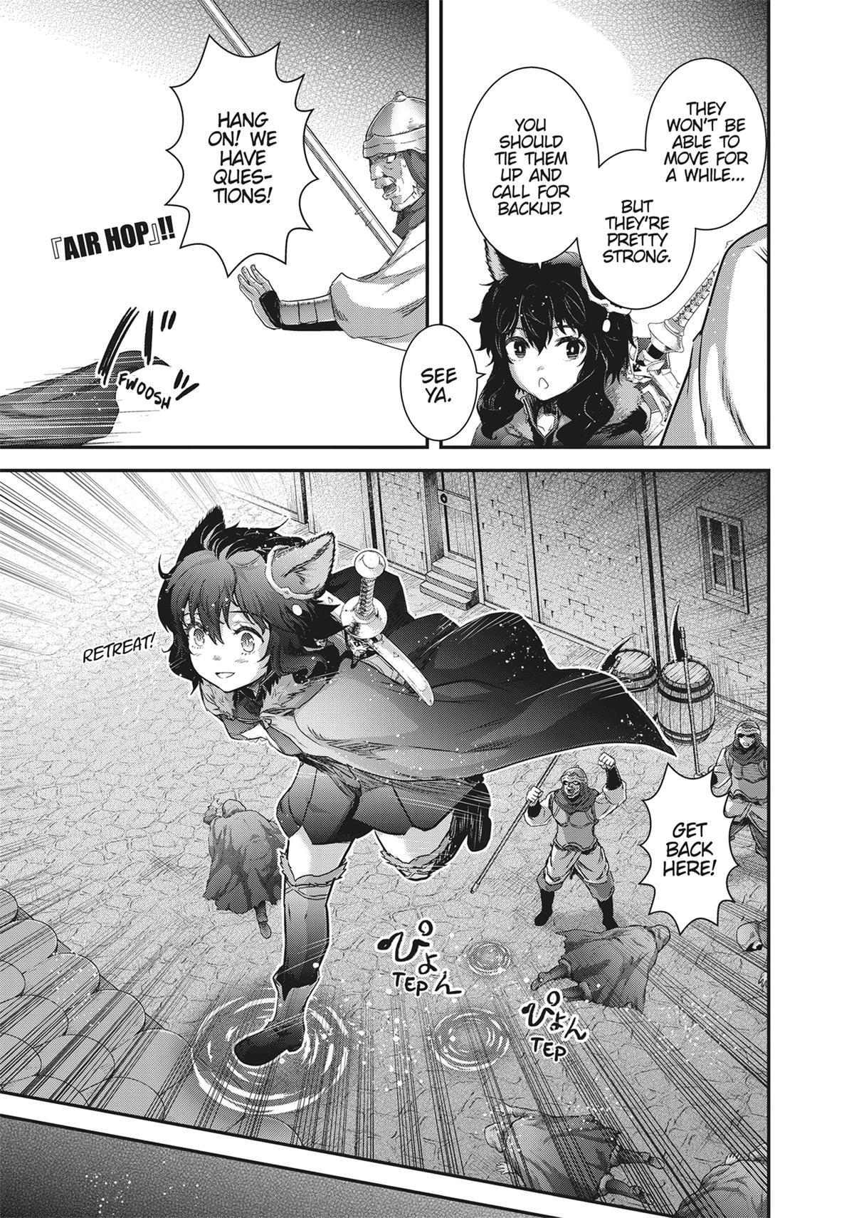 Reincarnated as a Sword Chapter 65 - Page 13