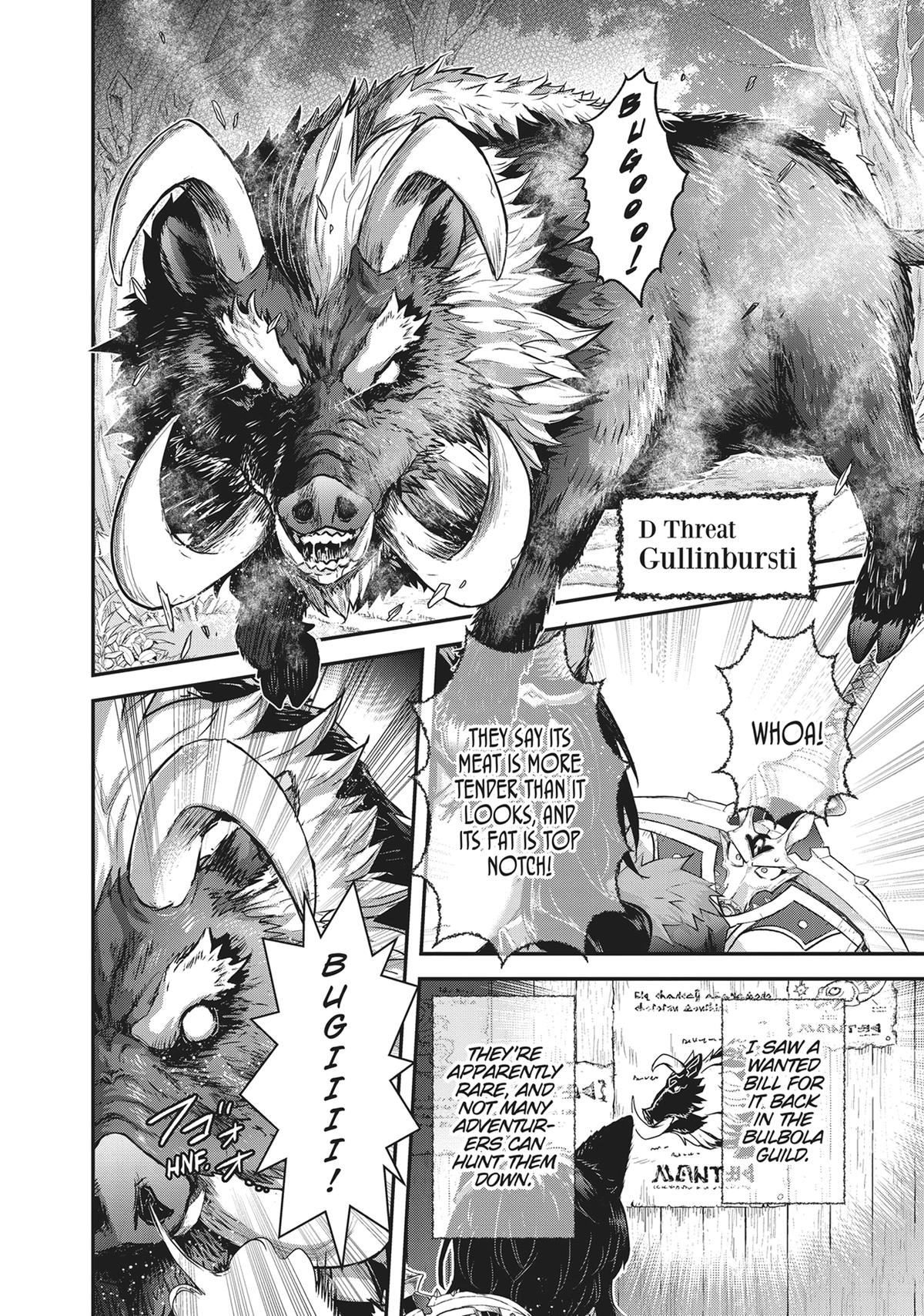 Reincarnated as a Sword Chapter 66 - Page 14