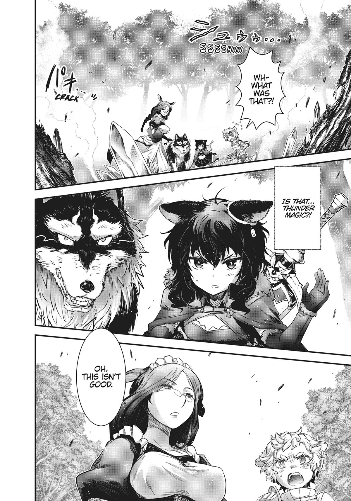 Reincarnated as a Sword Chapter 66 - Page 33