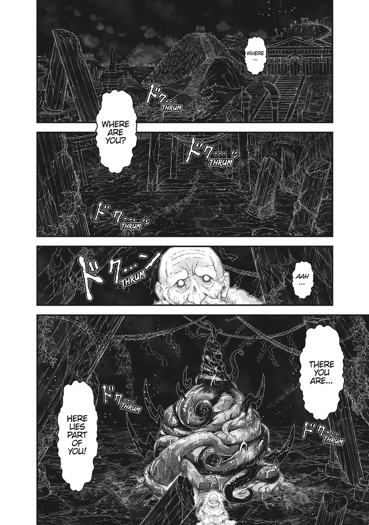 Reincarnated as a Sword Chapter 70 - Page 14