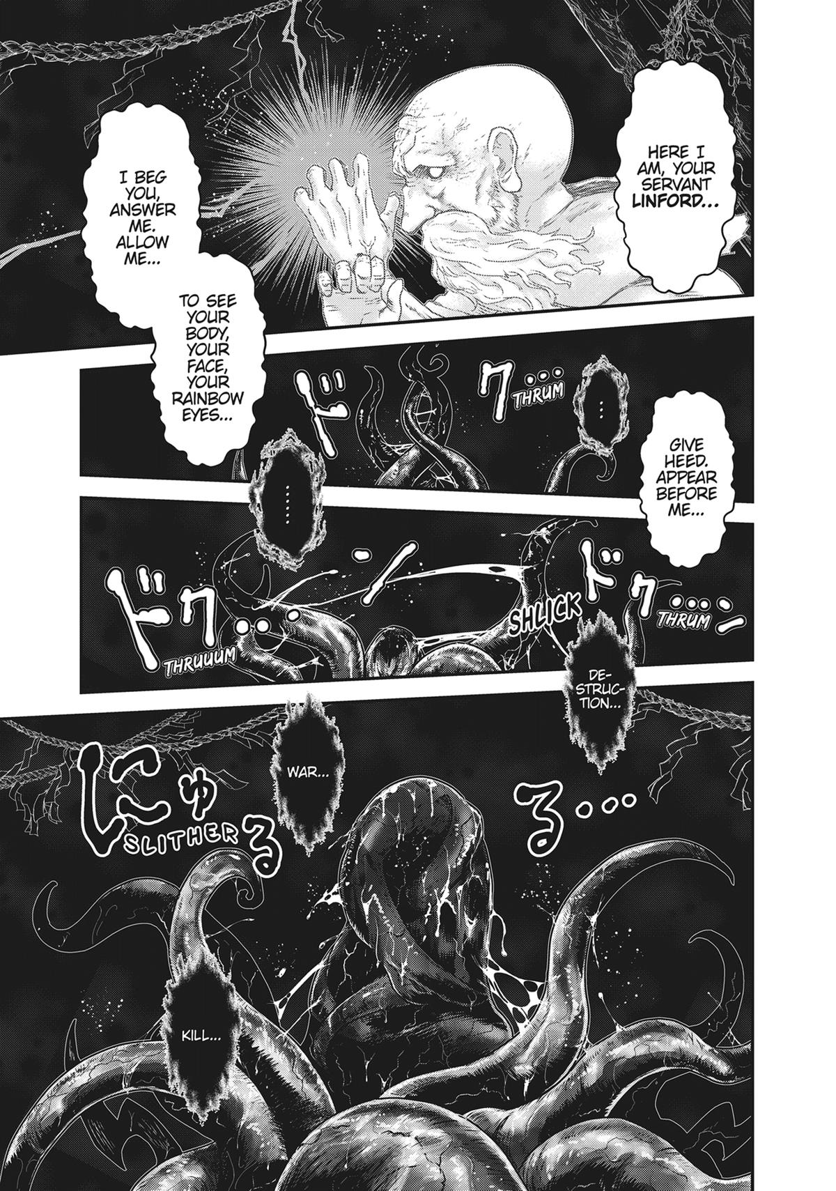 Reincarnated as a Sword Chapter 70 - Page 15