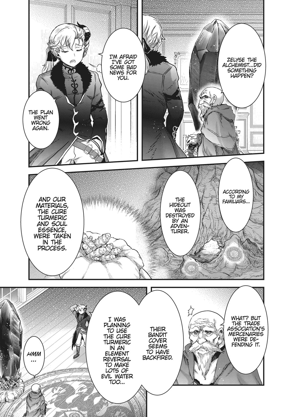 Reincarnated as a Sword Chapter 70 - Page 21