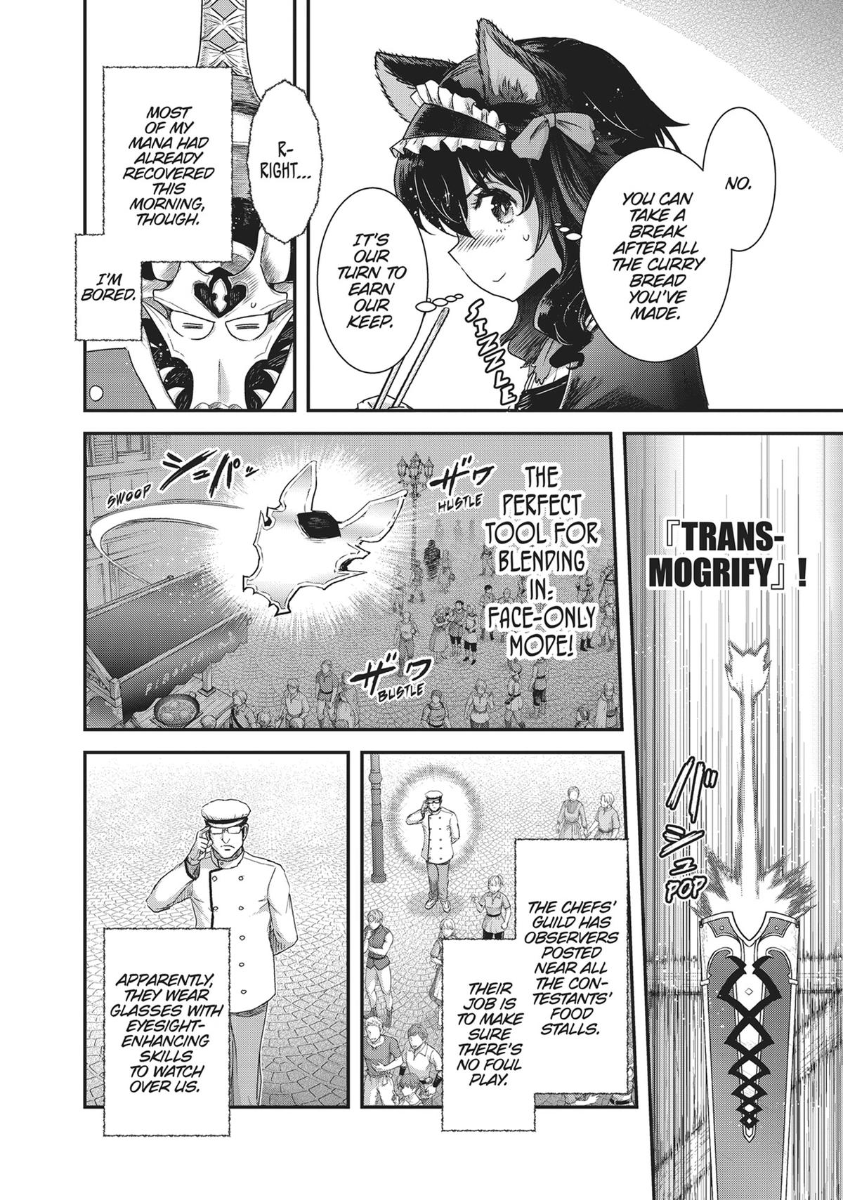 Reincarnated as a Sword Chapter 75 - Page 6