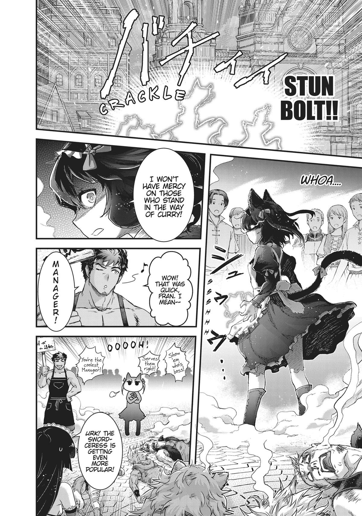 Reincarnated as a Sword Chapter 75 - Page 8