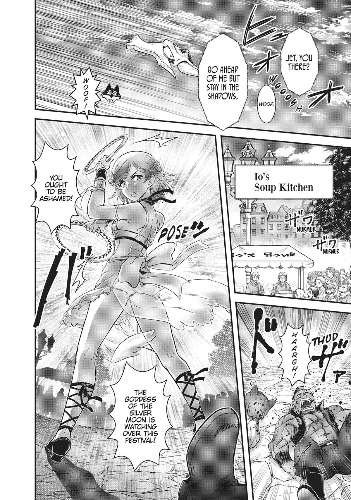 Reincarnated as a Sword Chapter 75 - Page 10