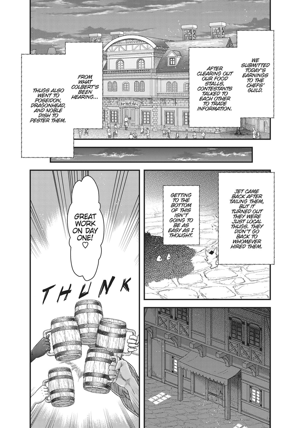 Reincarnated as a Sword Chapter 75 - Page 16