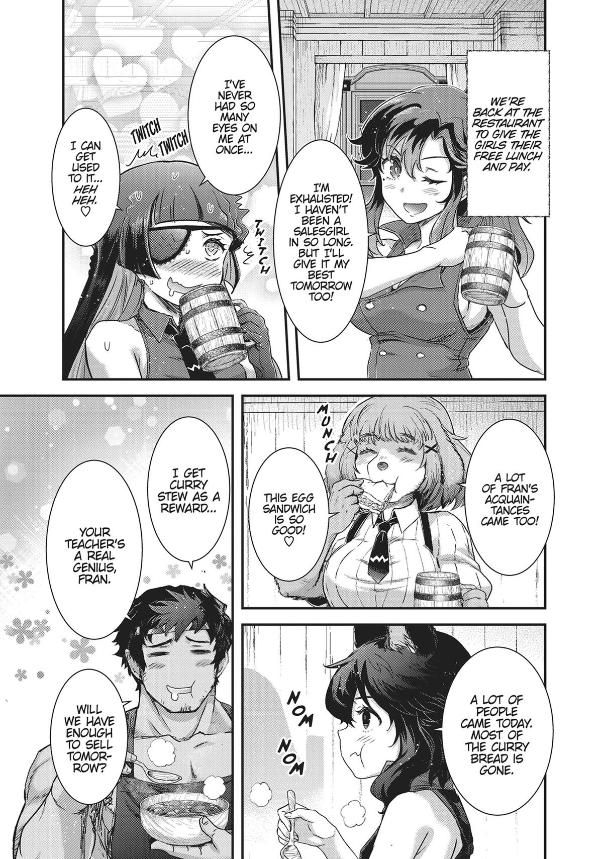 Reincarnated as a Sword Chapter 75 - Page 17