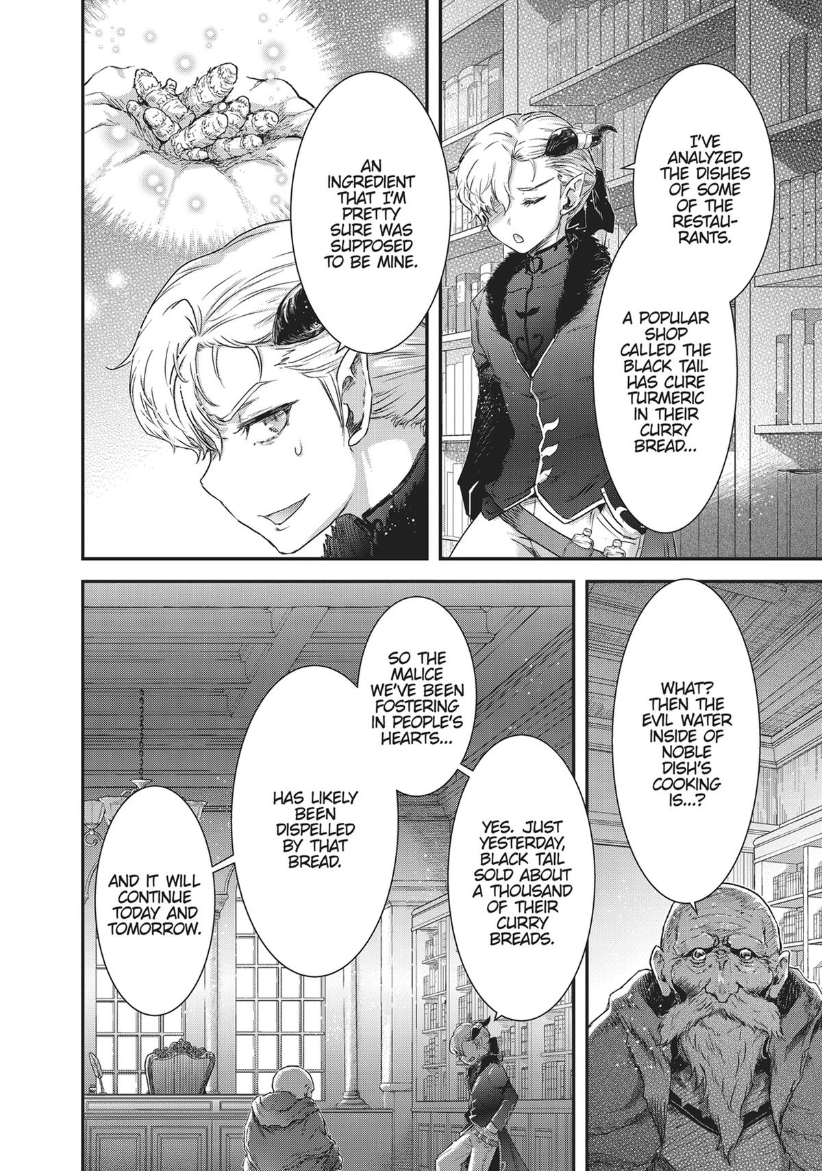 Reincarnated as a Sword Chapter 75 - Page 22