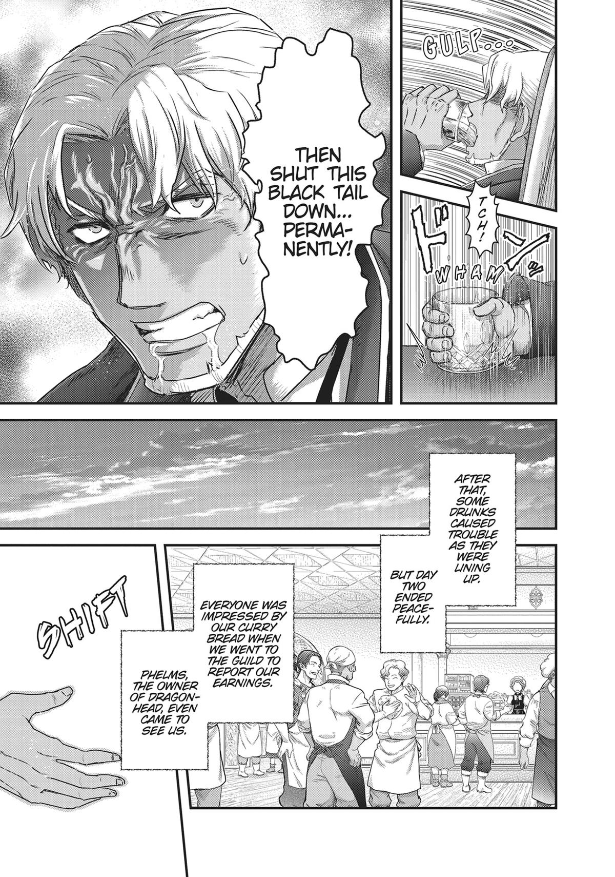 Reincarnated as a Sword Chapter 75 - Page 23