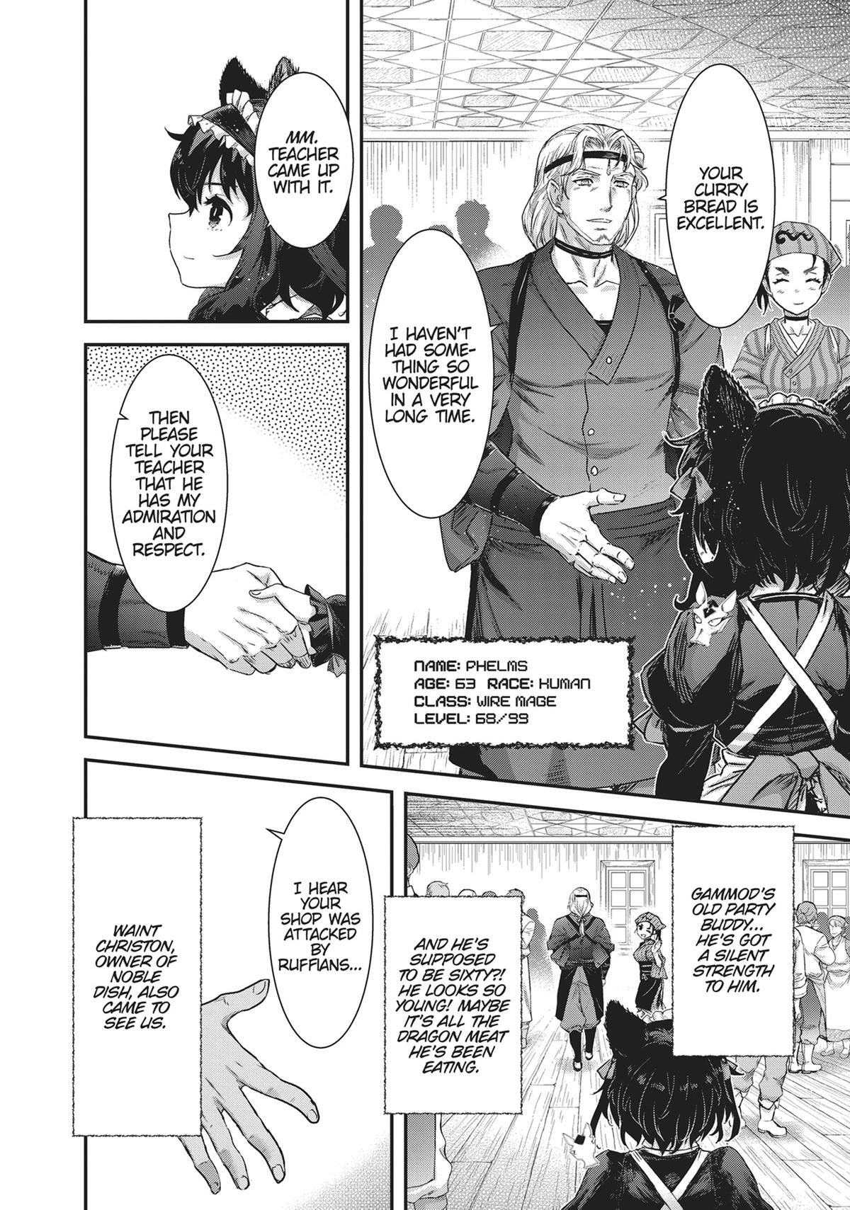 Reincarnated as a Sword Chapter 75 - Page 24