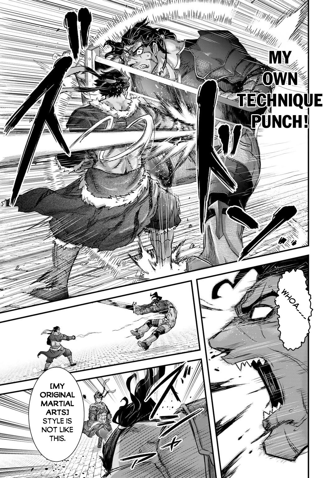 Reincarnated as a Sword Chapter 77 - Page 6