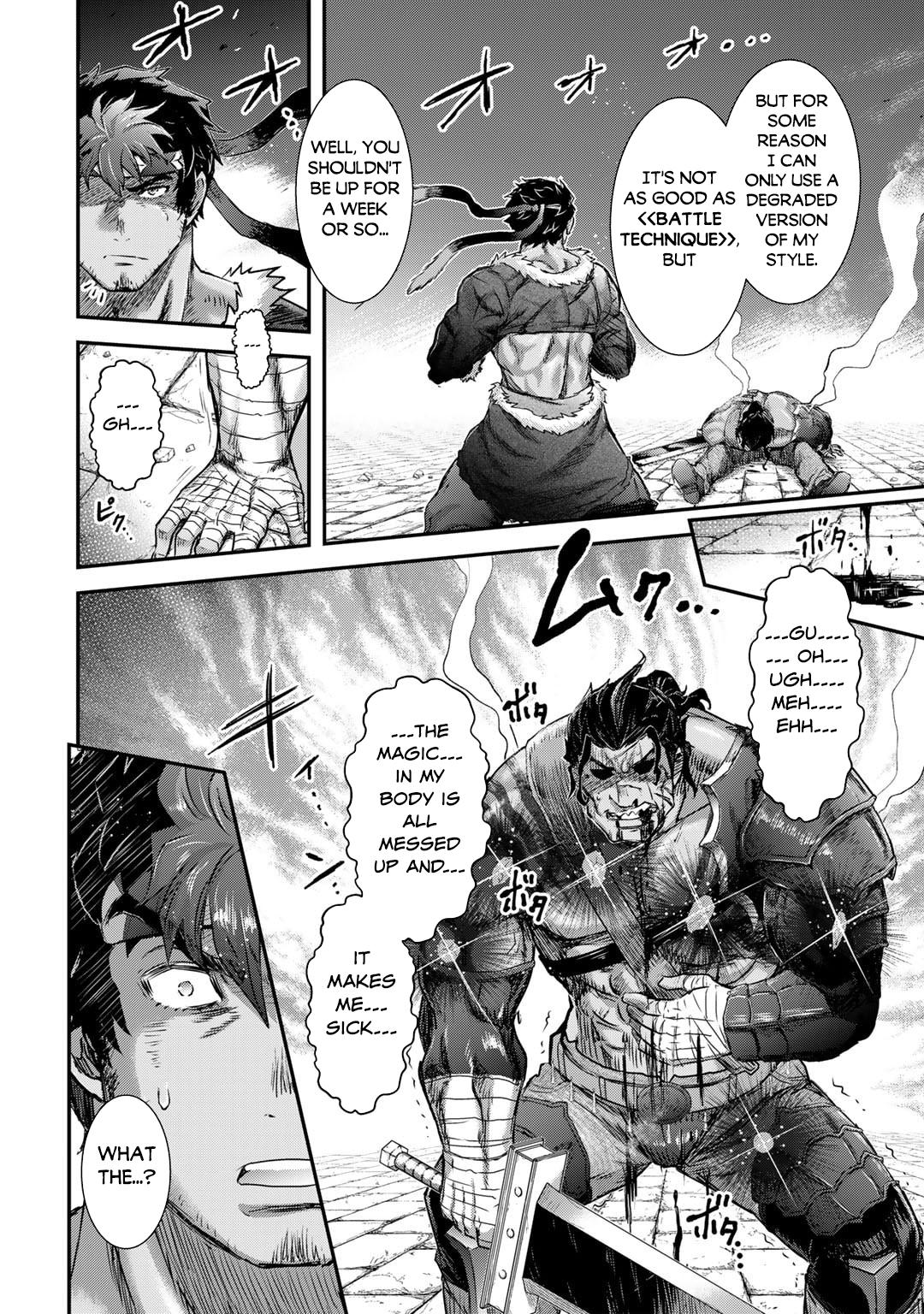 Reincarnated as a Sword Chapter 77 - Page 7