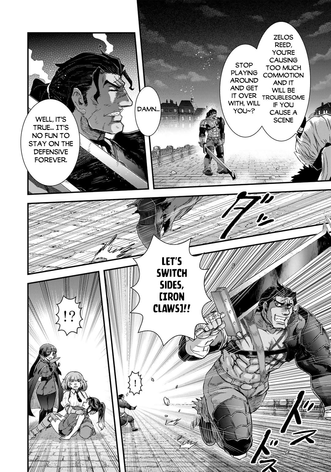 Reincarnated as a Sword Chapter 77 - Page 9