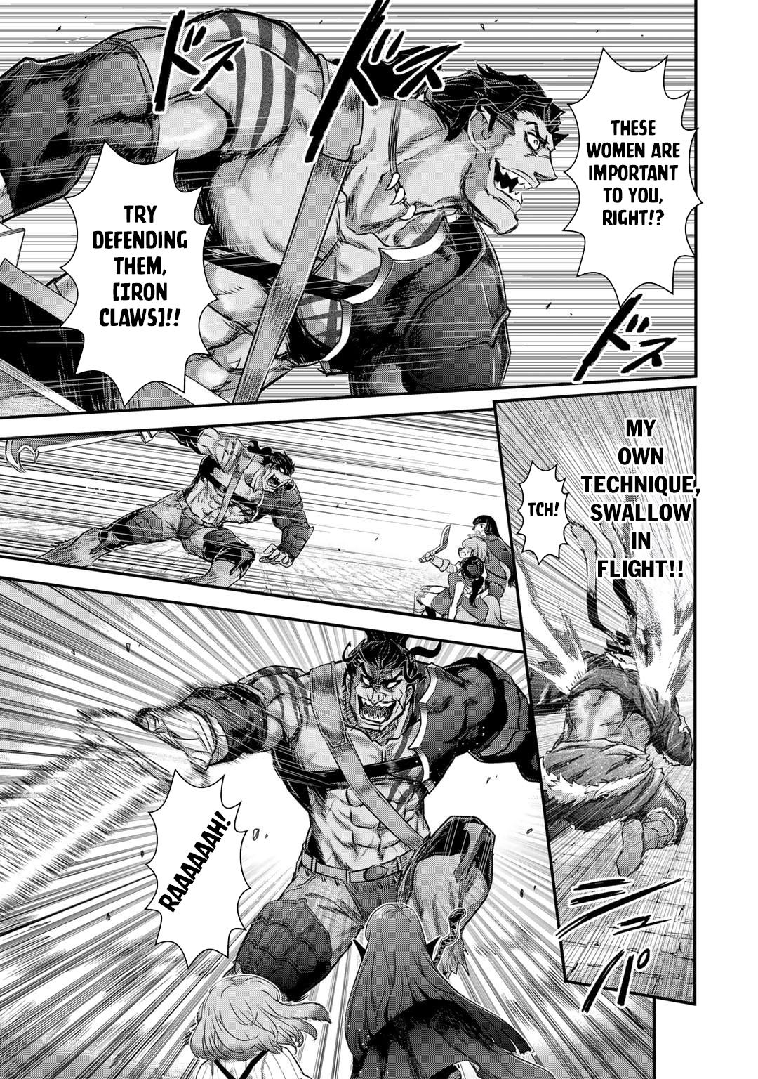 Reincarnated as a Sword Chapter 77 - Page 10