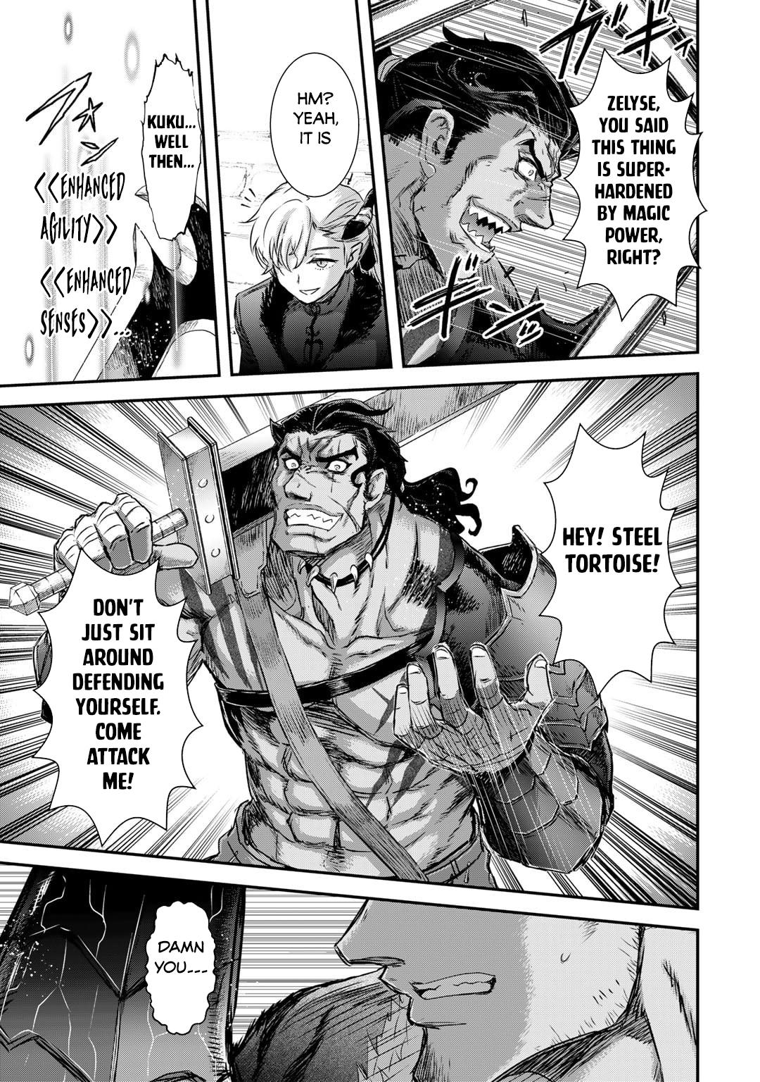 Reincarnated as a Sword Chapter 77 - Page 16