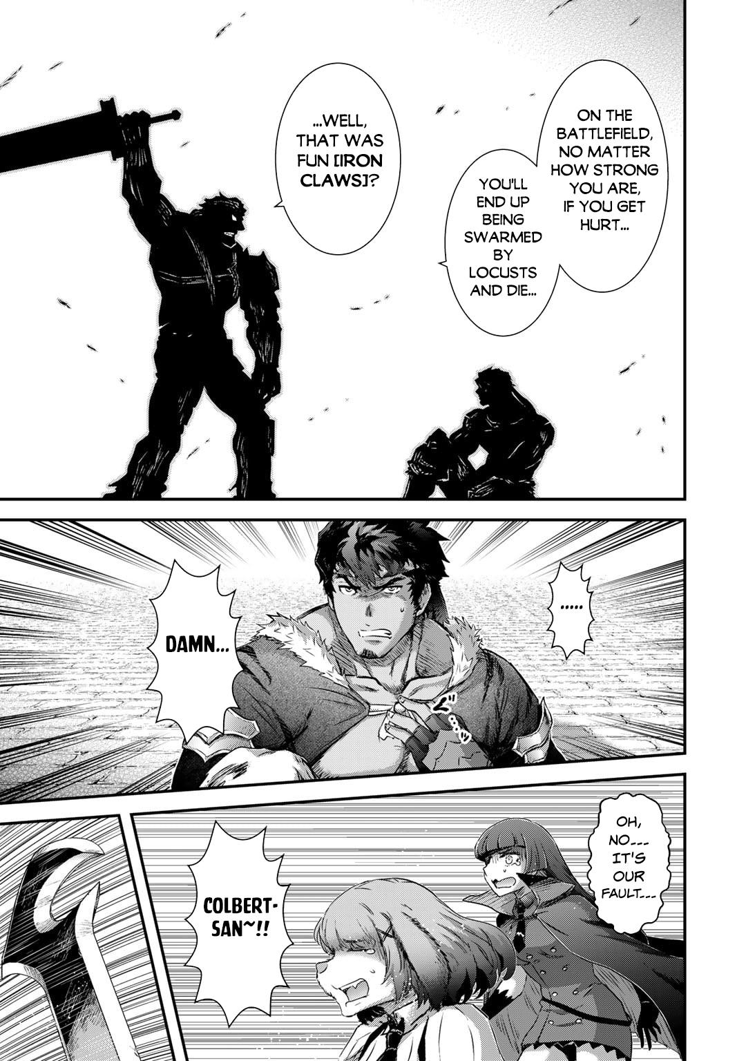 Reincarnated as a Sword Chapter 77 - Page 22