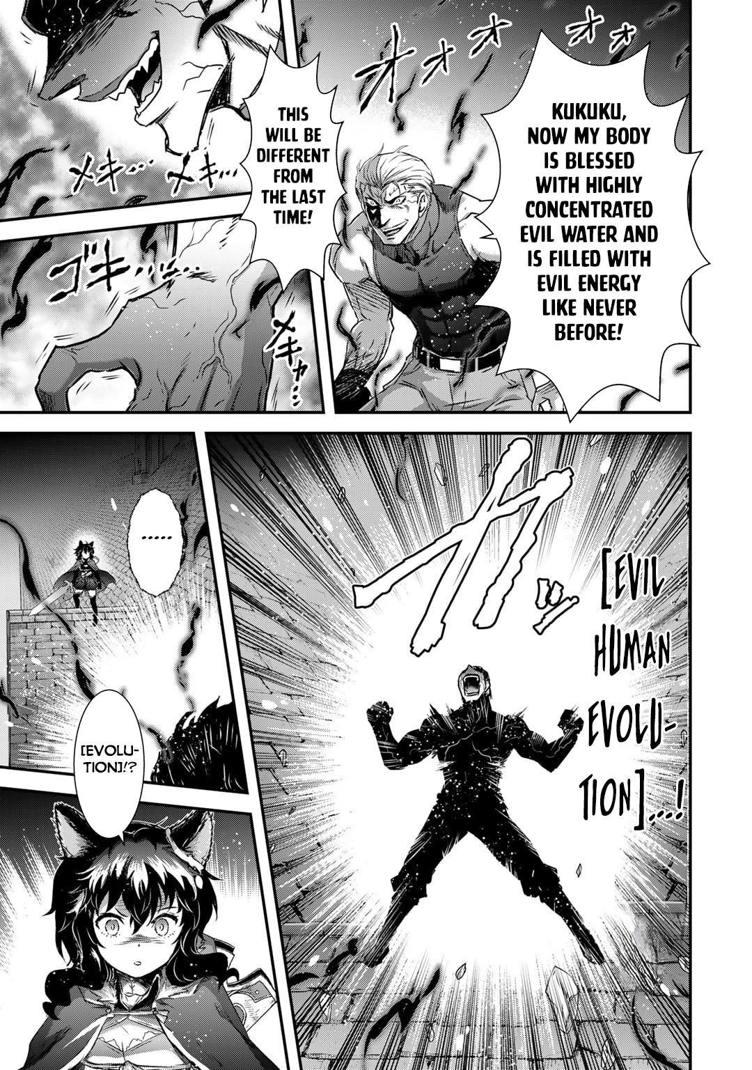 Reincarnated as a Sword Chapter 79 - Page 4