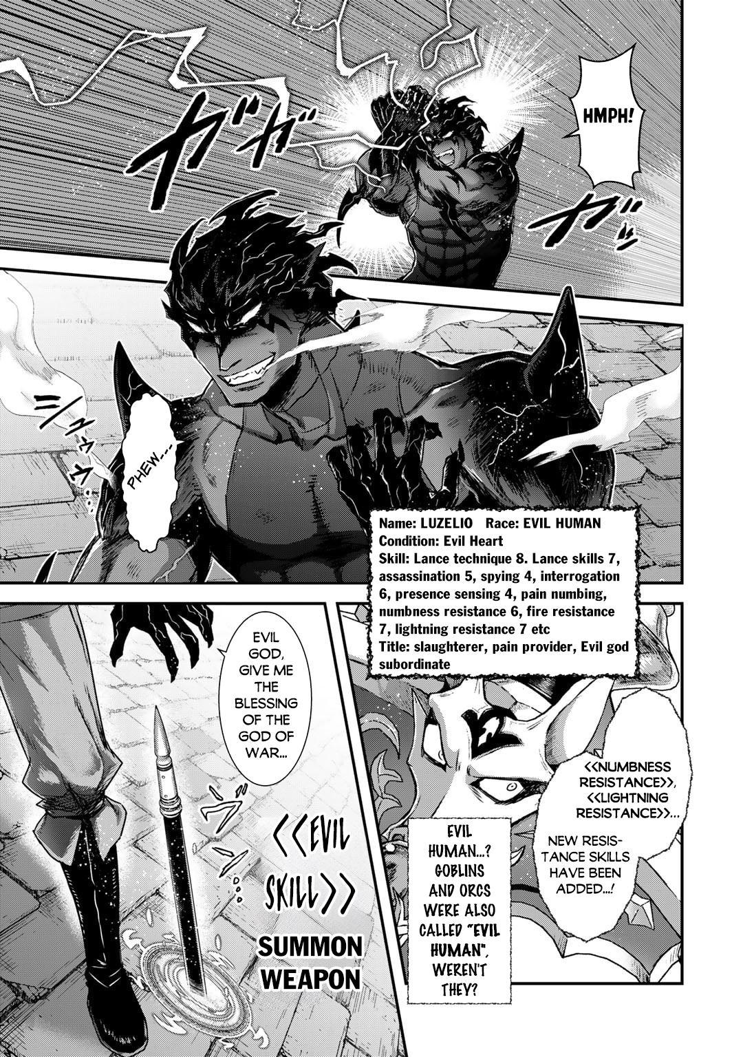 Reincarnated as a Sword Chapter 79 - Page 6