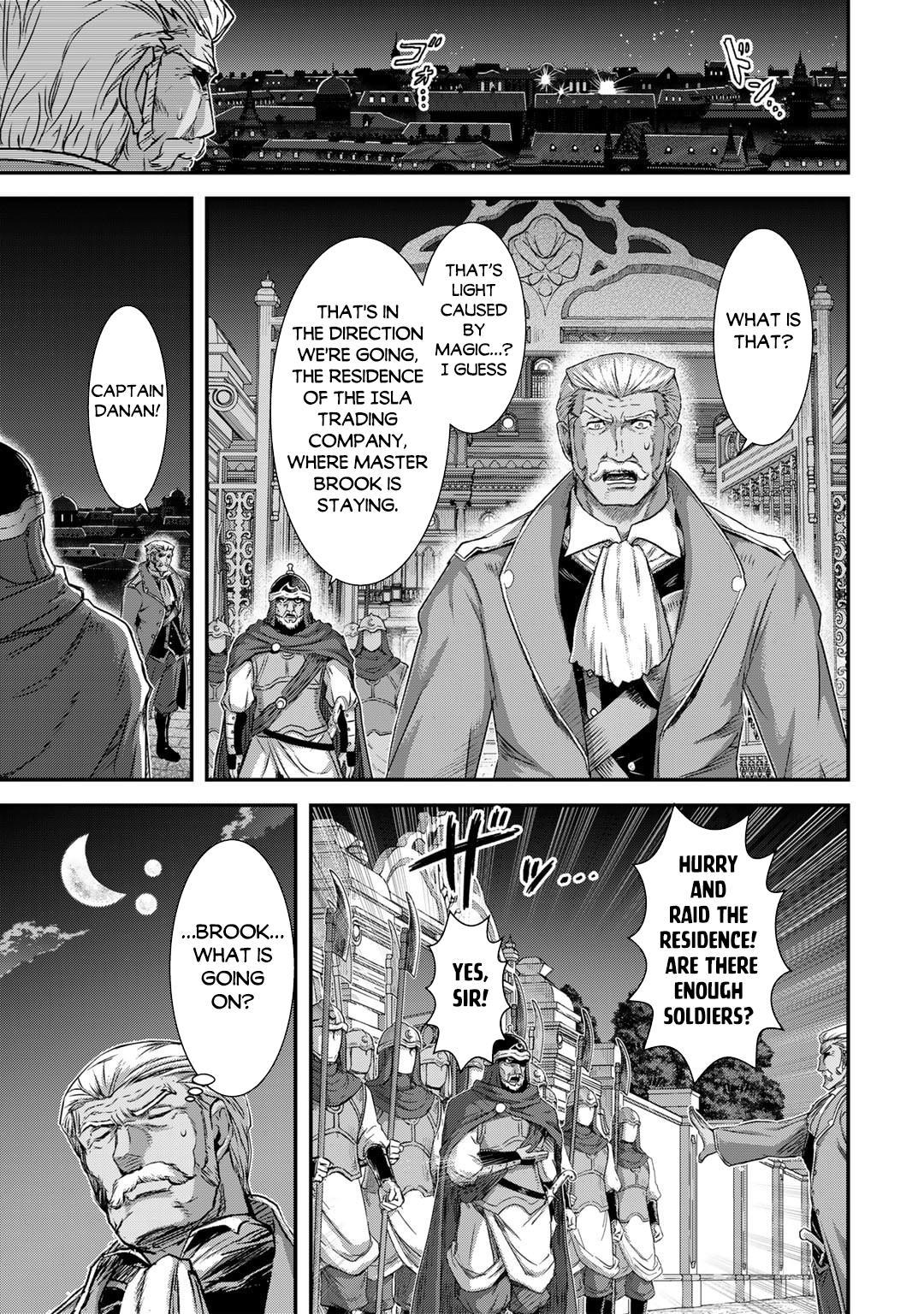 Reincarnated as a Sword Chapter 79 - Page 8