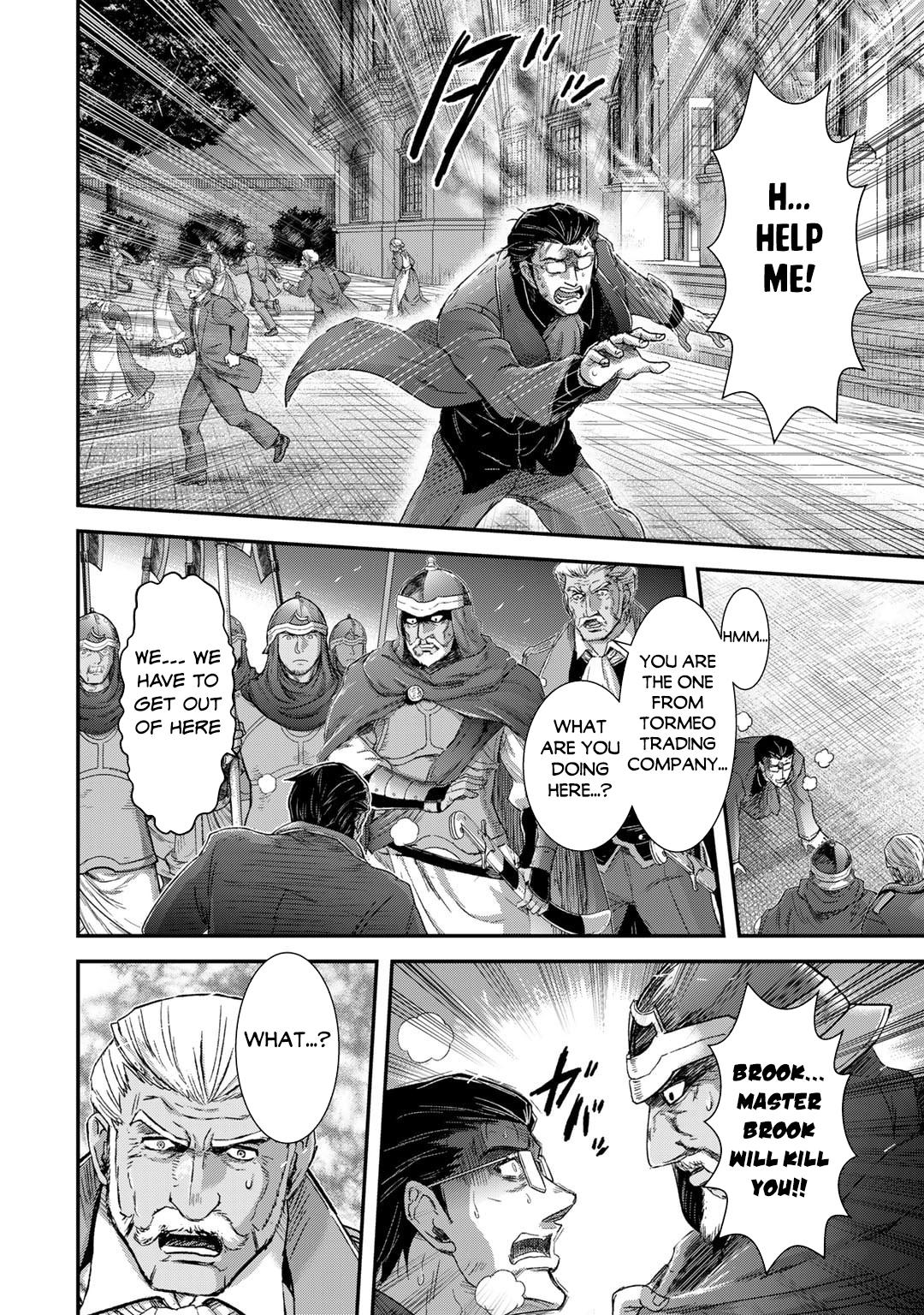 Reincarnated as a Sword Chapter 80 - Page 5