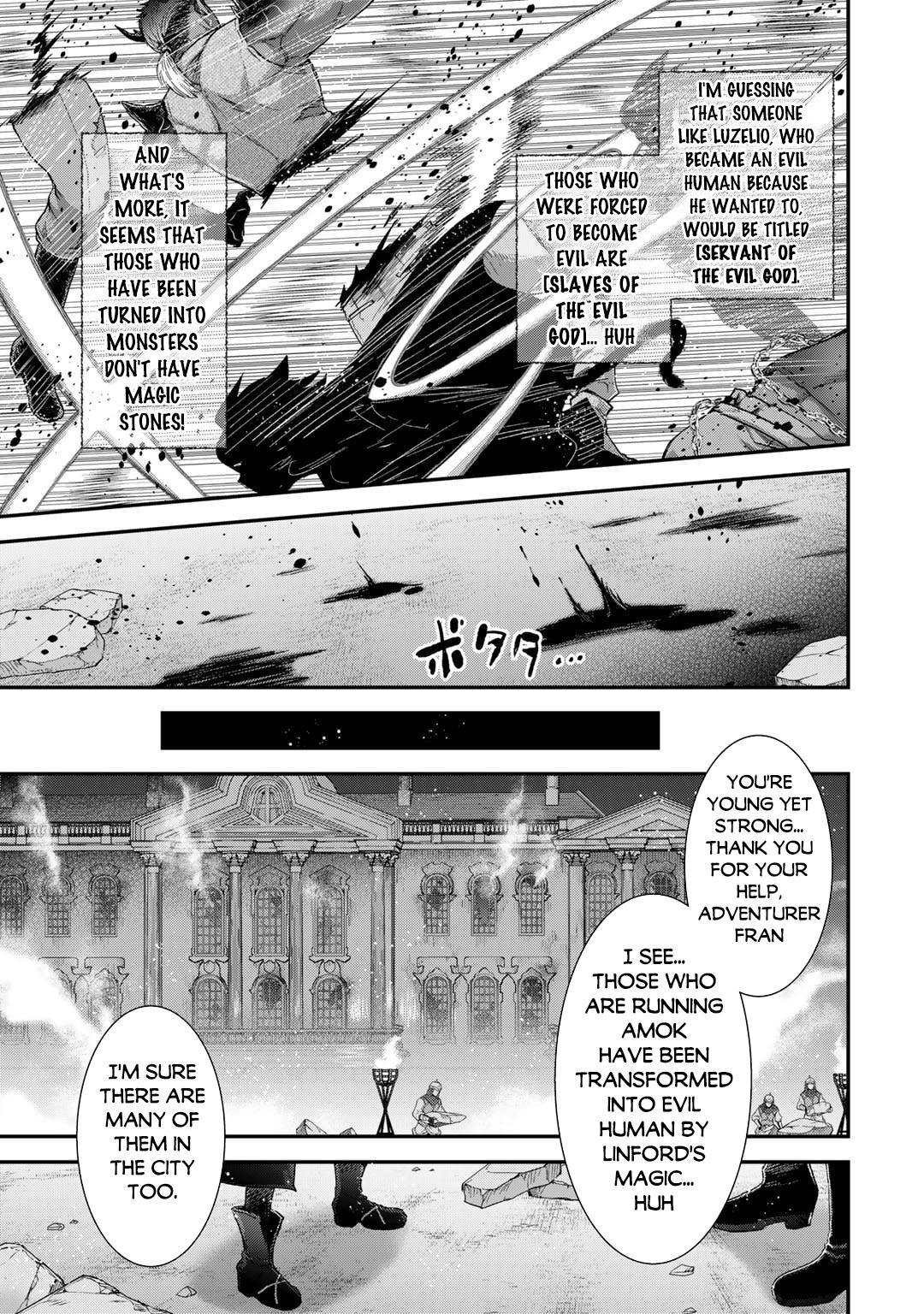 Reincarnated as a Sword Chapter 80 - Page 18