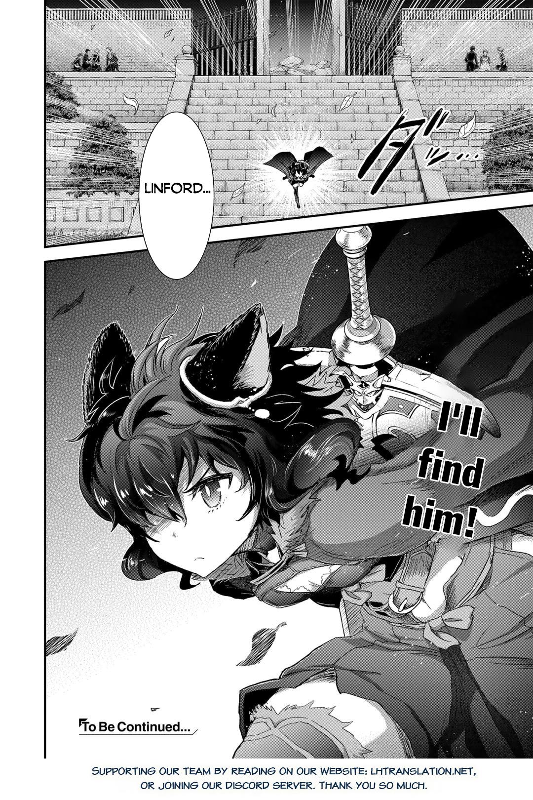 Reincarnated as a Sword Chapter 80 - Page 21