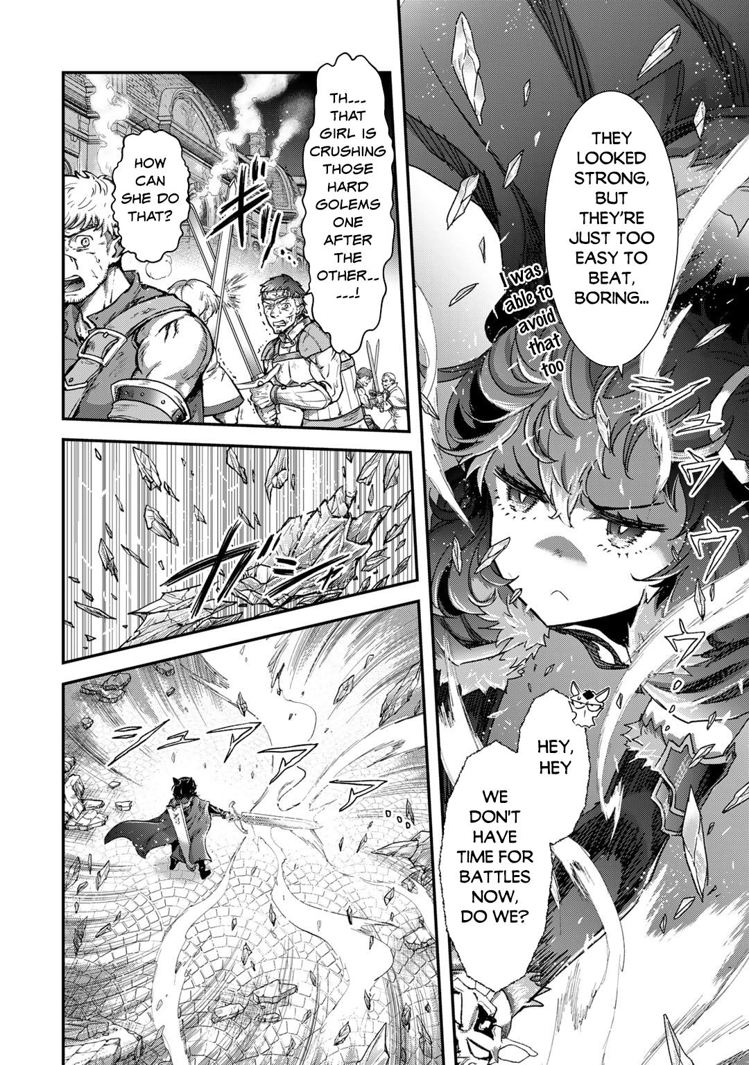 Reincarnated as a Sword Chapter 82 - Page 9