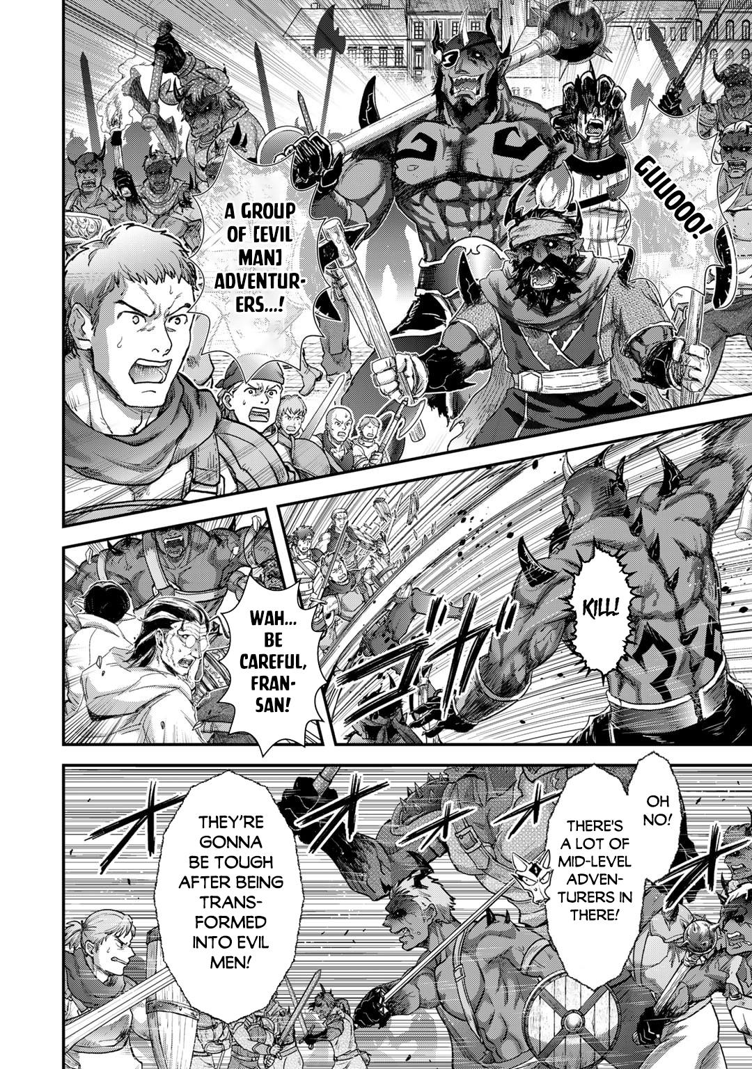 Reincarnated as a Sword Chapter 82 - Page 15