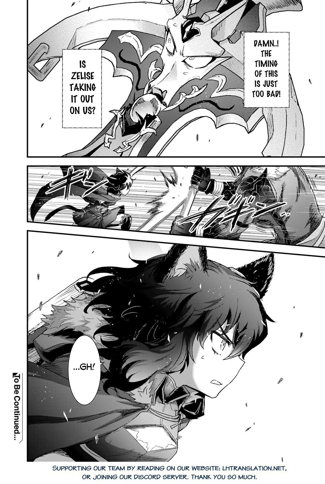 Reincarnated as a Sword Chapter 82 - Page 17