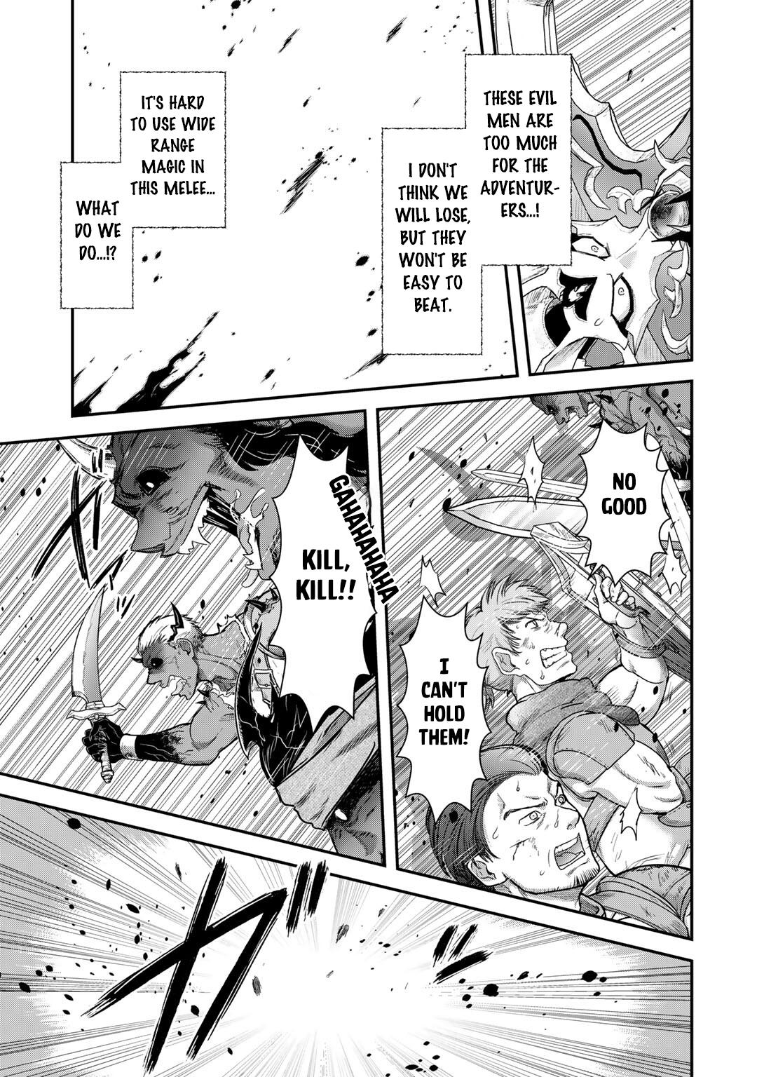 Reincarnated as a Sword Chapter 83 - Page 4