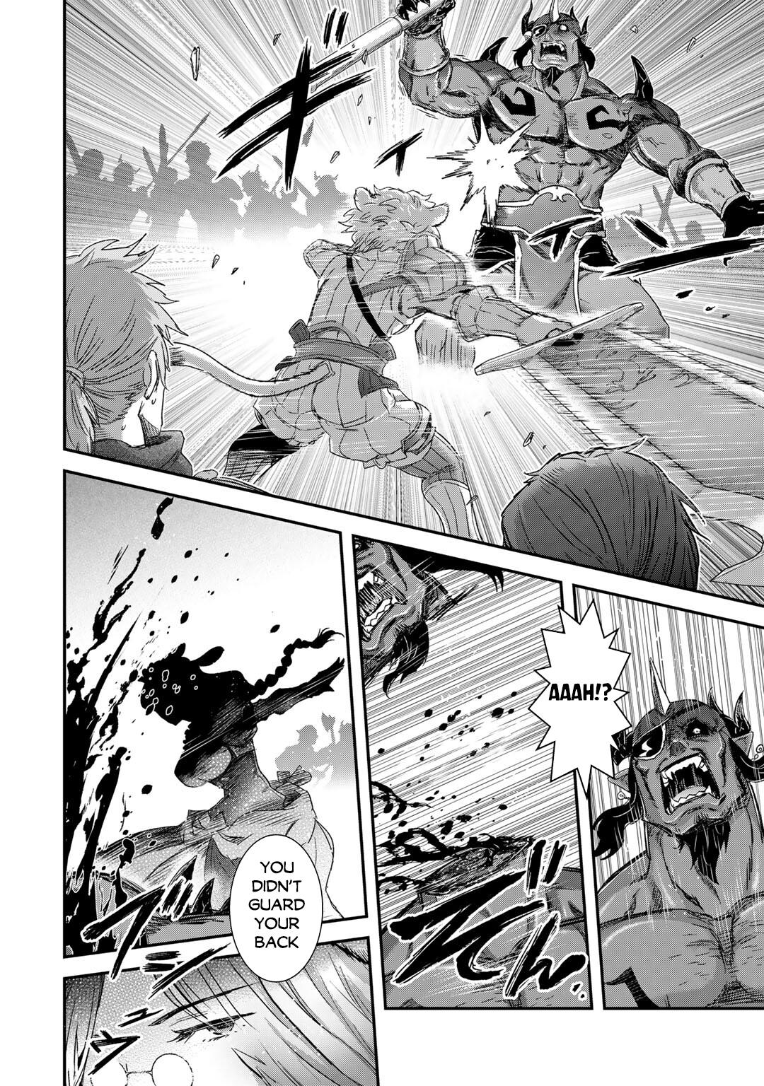 Reincarnated as a Sword Chapter 83 - Page 5