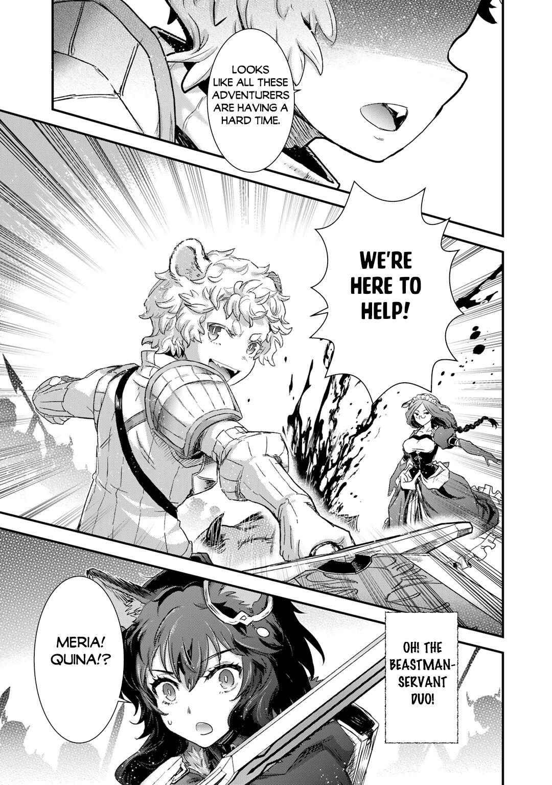 Reincarnated as a Sword Chapter 83 - Page 6