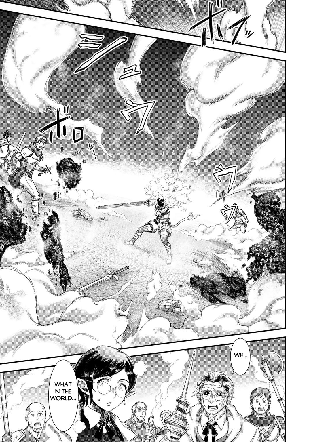 Reincarnated as a Sword Chapter 83 - Page 17