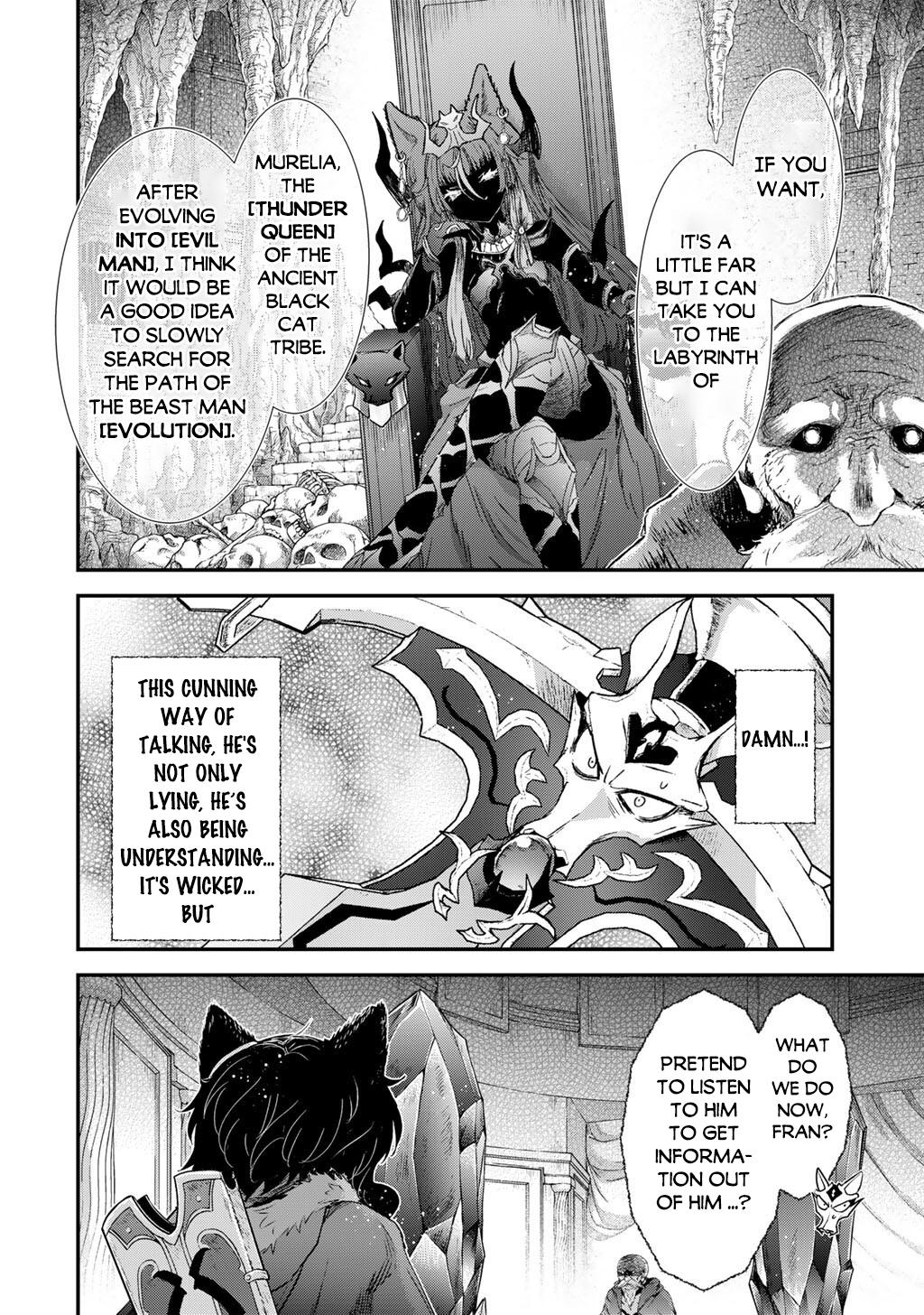 Reincarnated as a Sword Chapter 85 - Page 11