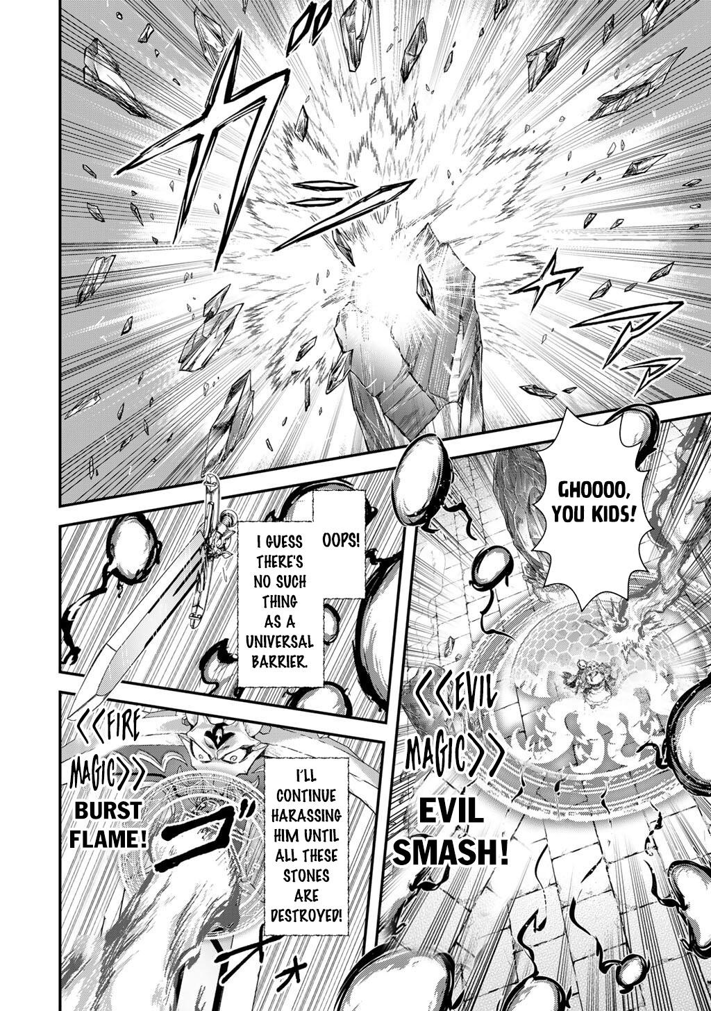 Reincarnated as a Sword Chapter 85 - Page 21